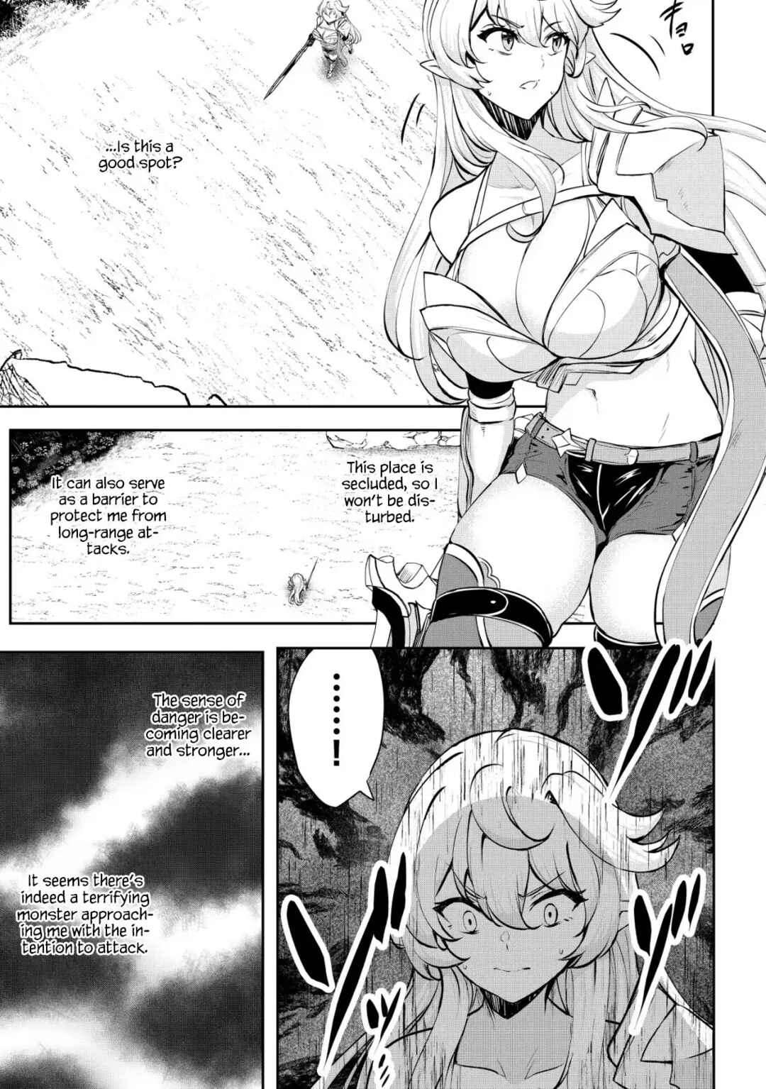 Page 17 Chapter 8 Dore dake Doryoku Shite mo Mannen Level 0 no Ore wa Tsuihou Sareta ~Shin no Teki to Yobareta Shounen wa, Shachiku Megami to Deatte Saikyou no Chikara wo Te ni Ireru~