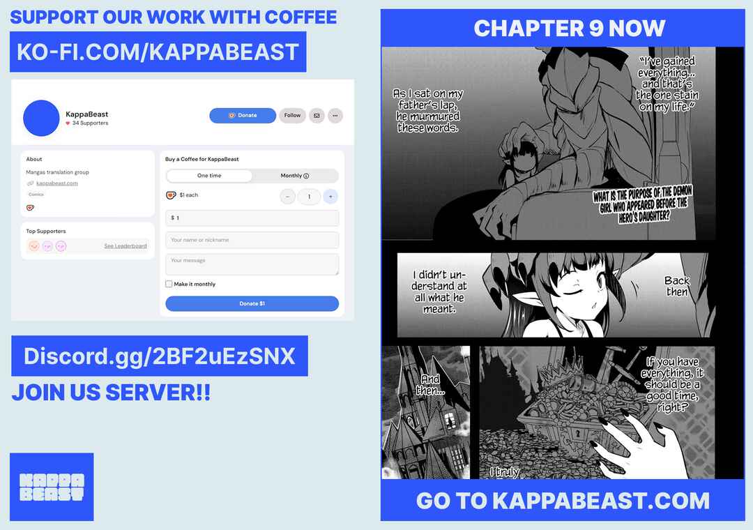 Page 24 Chapter 8 Dore dake Doryoku Shite mo Mannen Level 0 no Ore wa Tsuihou Sareta ~Shin no Teki to Yobareta Shounen wa, Shachiku Megami to Deatte Saikyou no Chikara wo Te ni Ireru~
