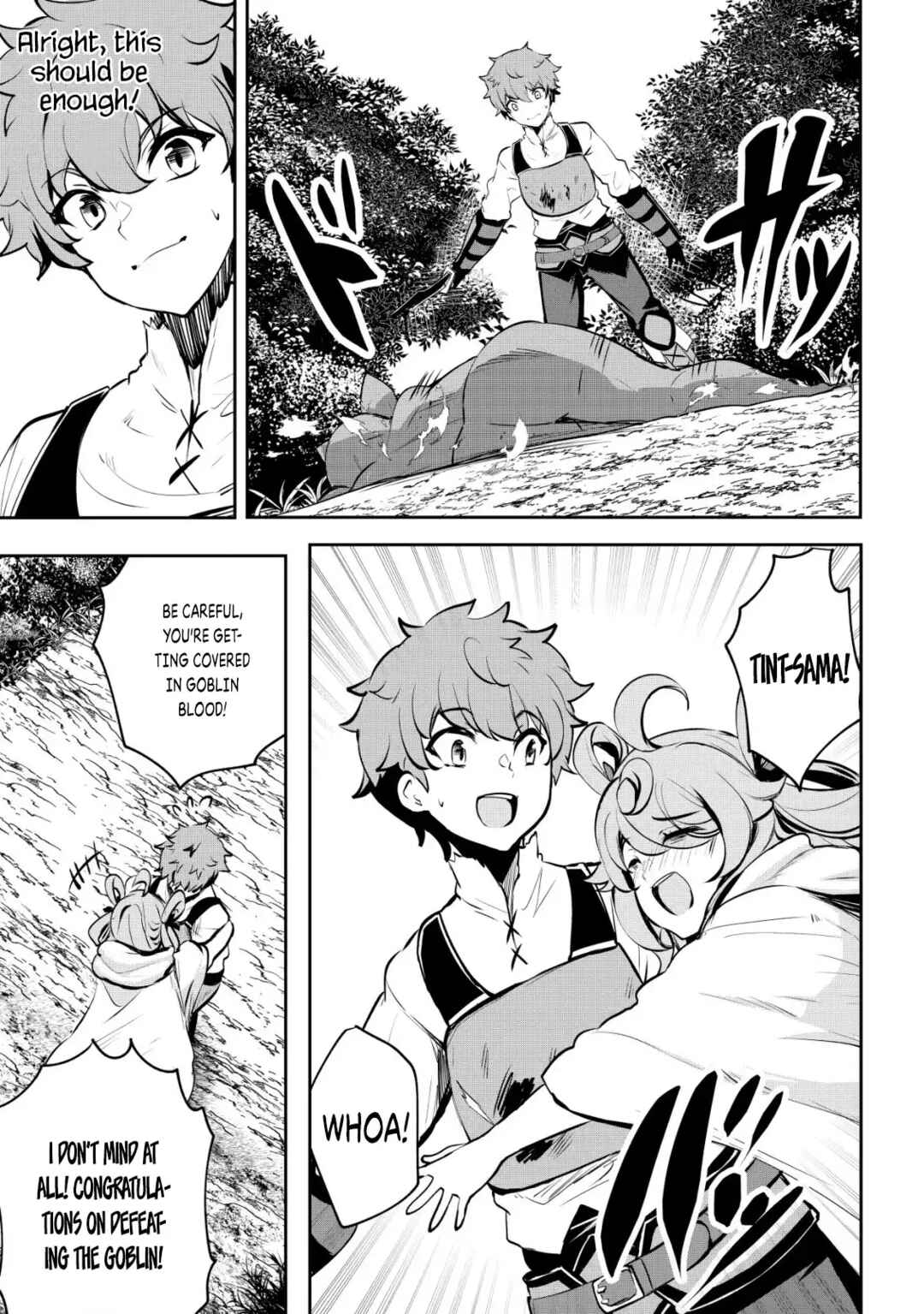 Page 7 Chapter 8 Dore dake Doryoku Shite mo Mannen Level 0 no Ore wa Tsuihou Sareta ~Shin no Teki to Yobareta Shounen wa, Shachiku Megami to Deatte Saikyou no Chikara wo Te ni Ireru~