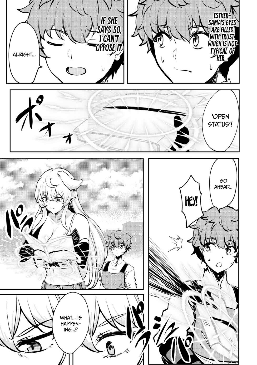 Page 16 Chapter 7 Dore dake Doryoku Shite mo Mannen Level 0 no Ore wa Tsuihou Sareta ~Shin no Teki to Yobareta Shounen wa, Shachiku Megami to Deatte Saikyou no Chikara wo Te ni Ireru~