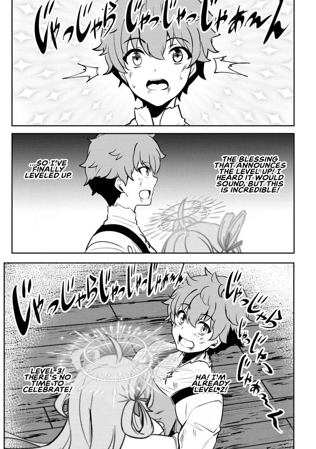 Page 22 Chapter 2 Dore dake Doryoku Shite mo Mannen Level 0 no Ore wa Tsuihou Sareta ~Shin no Teki to Yobareta Shounen wa, Shachiku Megami to Deatte Saikyou no Chikara wo Te ni Ireru~