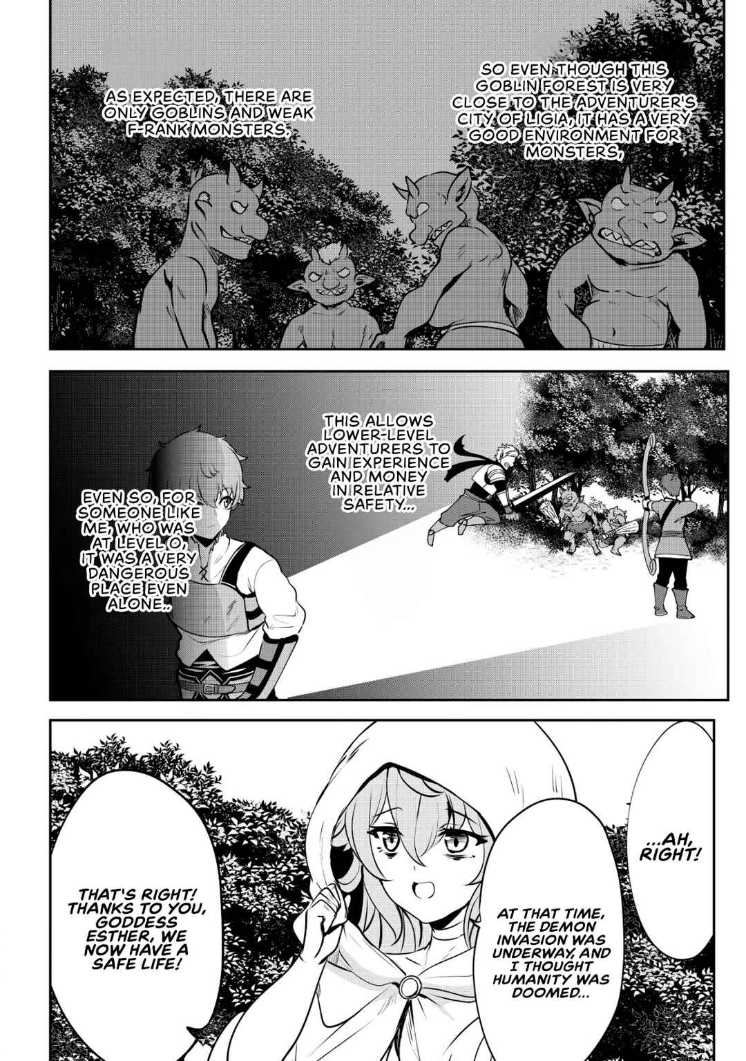 Page 17 Chapter 4 Dore dake Doryoku Shite mo Mannen Level 0 no Ore wa Tsuihou Sareta ~Shin no Teki to Yobareta Shounen wa, Shachiku Megami to Deatte Saikyou no Chikara wo Te ni Ireru~