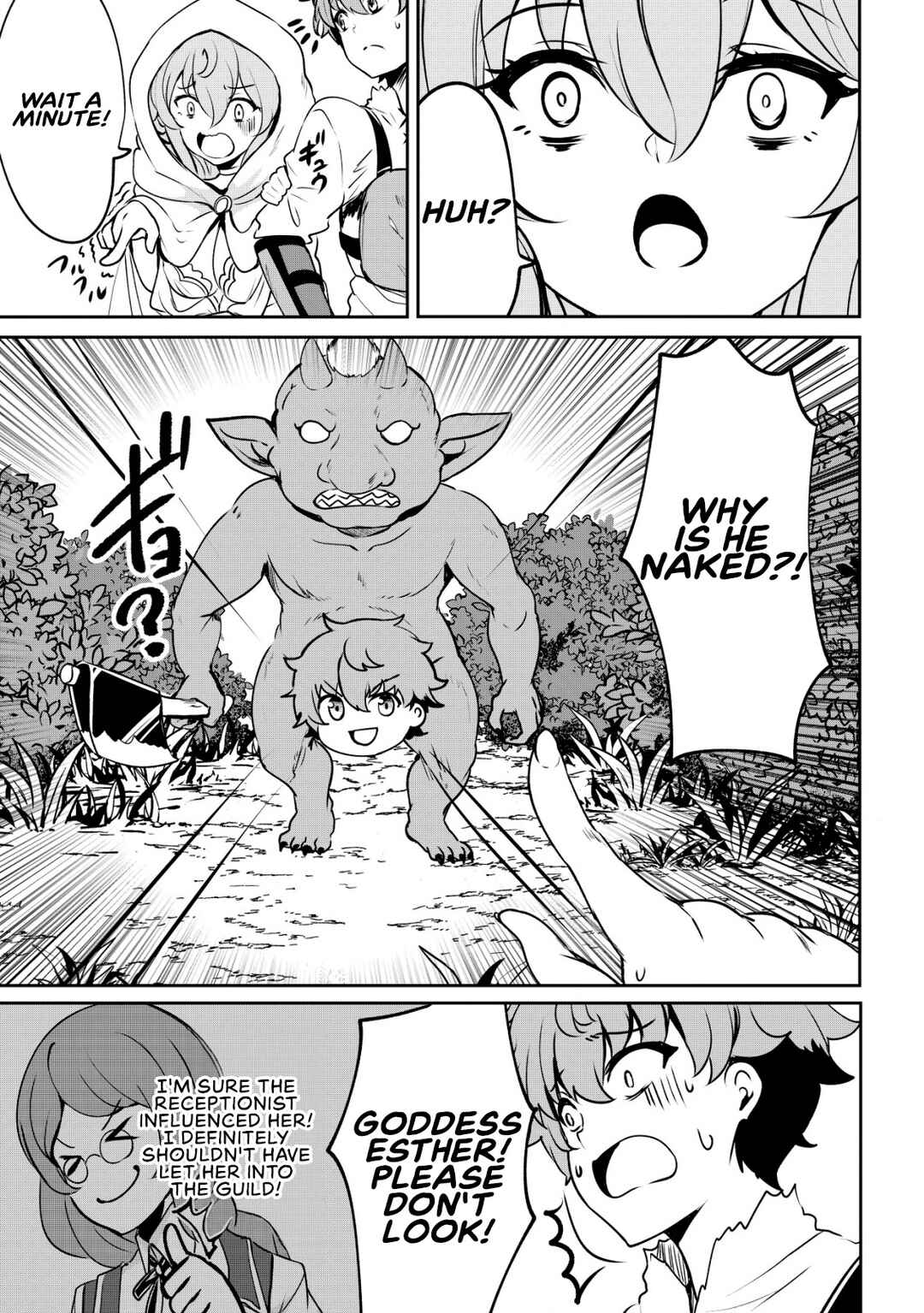 Page 20 Chapter 4 Dore dake Doryoku Shite mo Mannen Level 0 no Ore wa Tsuihou Sareta ~Shin no Teki to Yobareta Shounen wa, Shachiku Megami to Deatte Saikyou no Chikara wo Te ni Ireru~