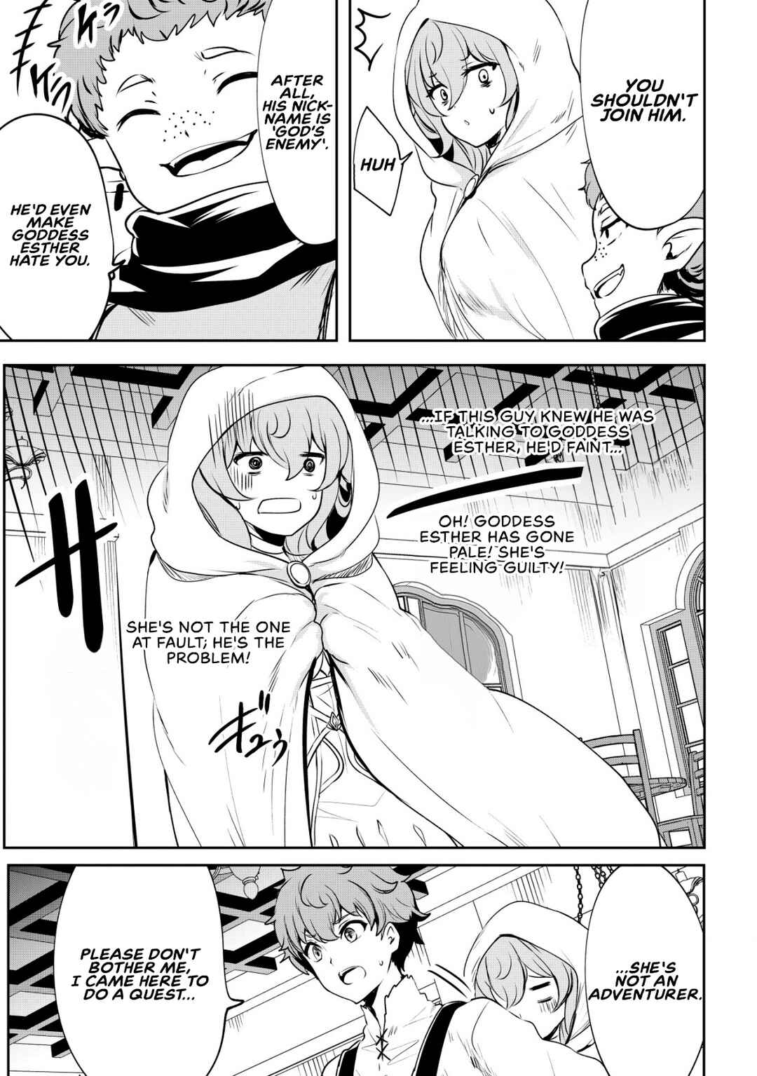 Page 6 Chapter 4 Dore dake Doryoku Shite mo Mannen Level 0 no Ore wa Tsuihou Sareta ~Shin no Teki to Yobareta Shounen wa, Shachiku Megami to Deatte Saikyou no Chikara wo Te ni Ireru~