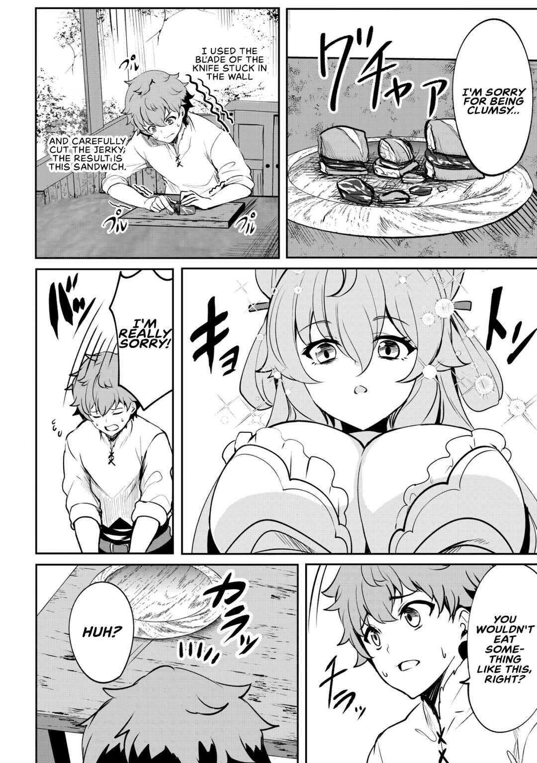 Page 17 Chapter 3 Dore dake Doryoku Shite mo Mannen Level 0 no Ore wa Tsuihou Sareta ~Shin no Teki to Yobareta Shounen wa, Shachiku Megami to Deatte Saikyou no Chikara wo Te ni Ireru~