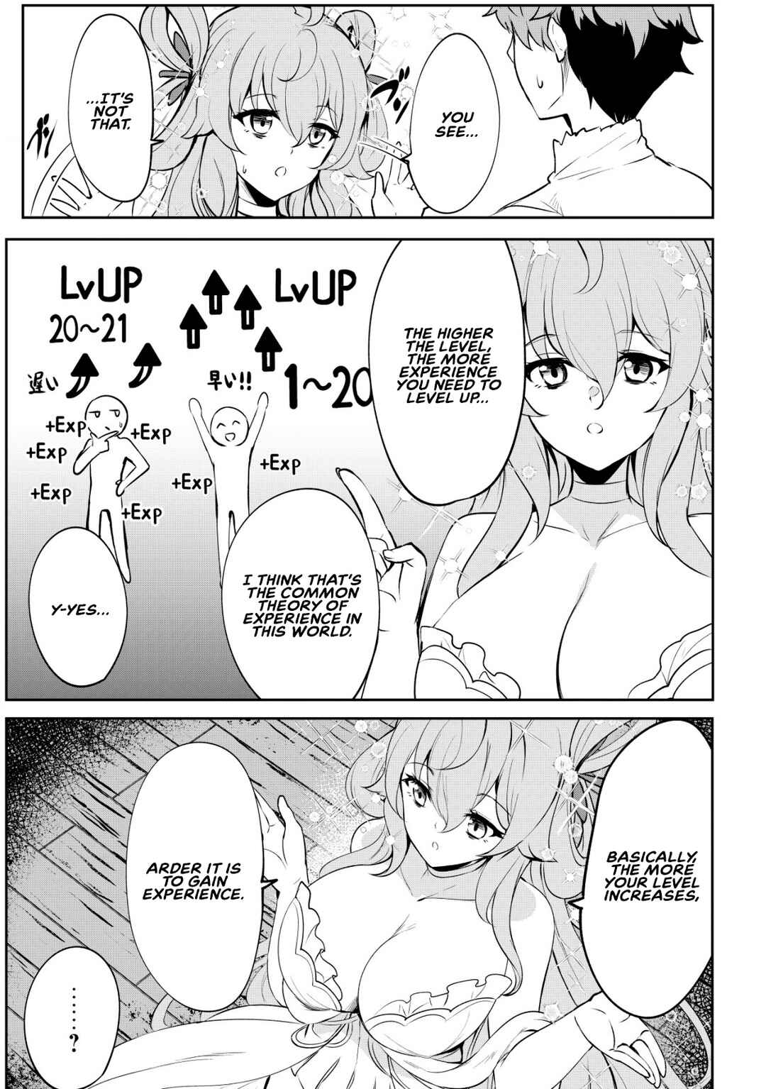 Page 6 Chapter 3 Dore dake Doryoku Shite mo Mannen Level 0 no Ore wa Tsuihou Sareta ~Shin no Teki to Yobareta Shounen wa, Shachiku Megami to Deatte Saikyou no Chikara wo Te ni Ireru~