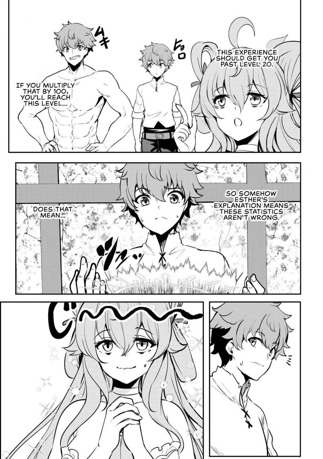 Page 8 Chapter 3 Dore dake Doryoku Shite mo Mannen Level 0 no Ore wa Tsuihou Sareta ~Shin no Teki to Yobareta Shounen wa, Shachiku Megami to Deatte Saikyou no Chikara wo Te ni Ireru~