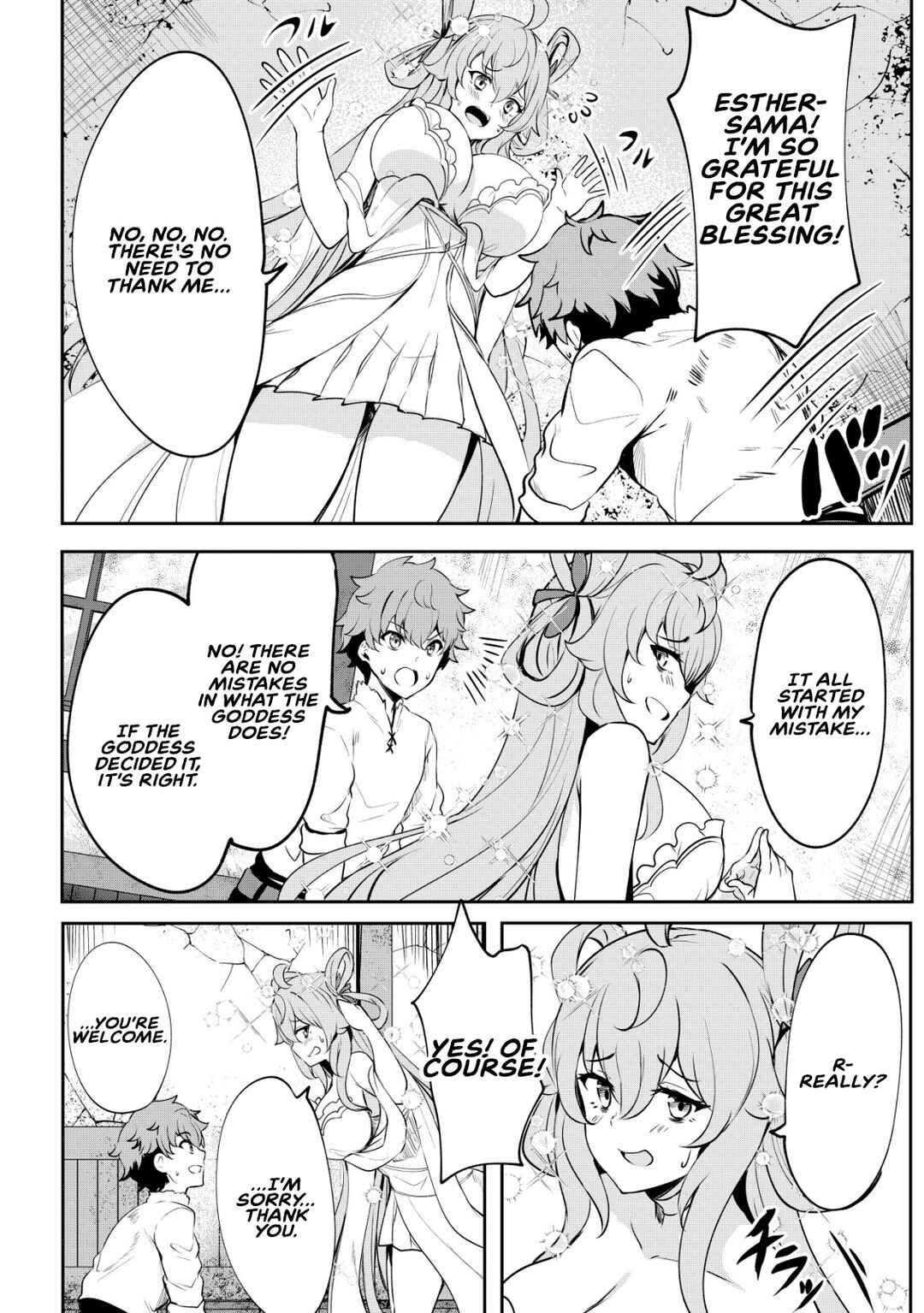 Page 9 Chapter 3 Dore dake Doryoku Shite mo Mannen Level 0 no Ore wa Tsuihou Sareta ~Shin no Teki to Yobareta Shounen wa, Shachiku Megami to Deatte Saikyou no Chikara wo Te ni Ireru~