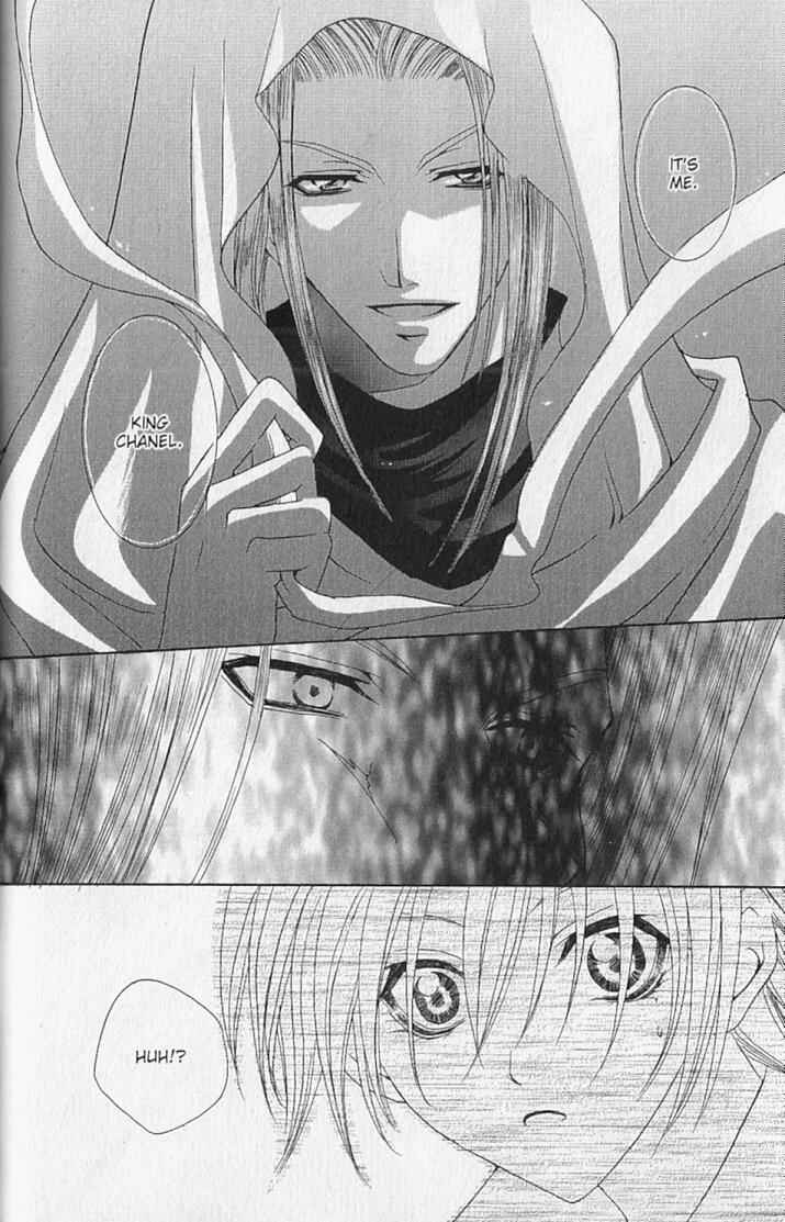 Page 19 Chapter 4 Brandoll