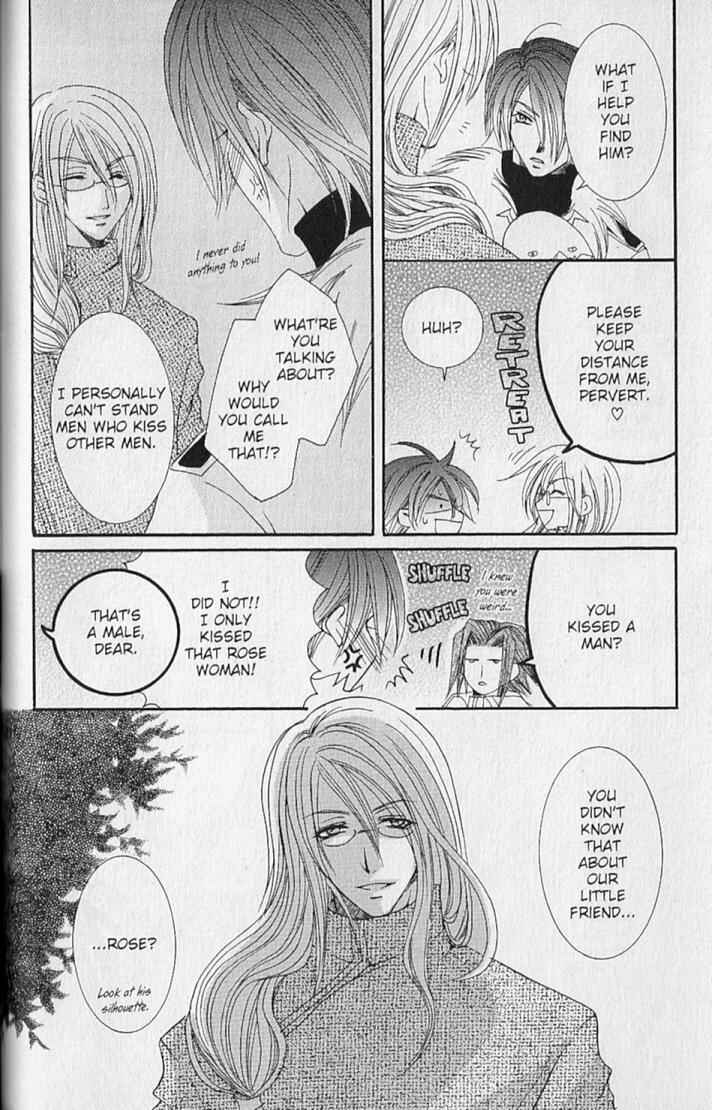 Page 14 Chapter 5 Brandoll
