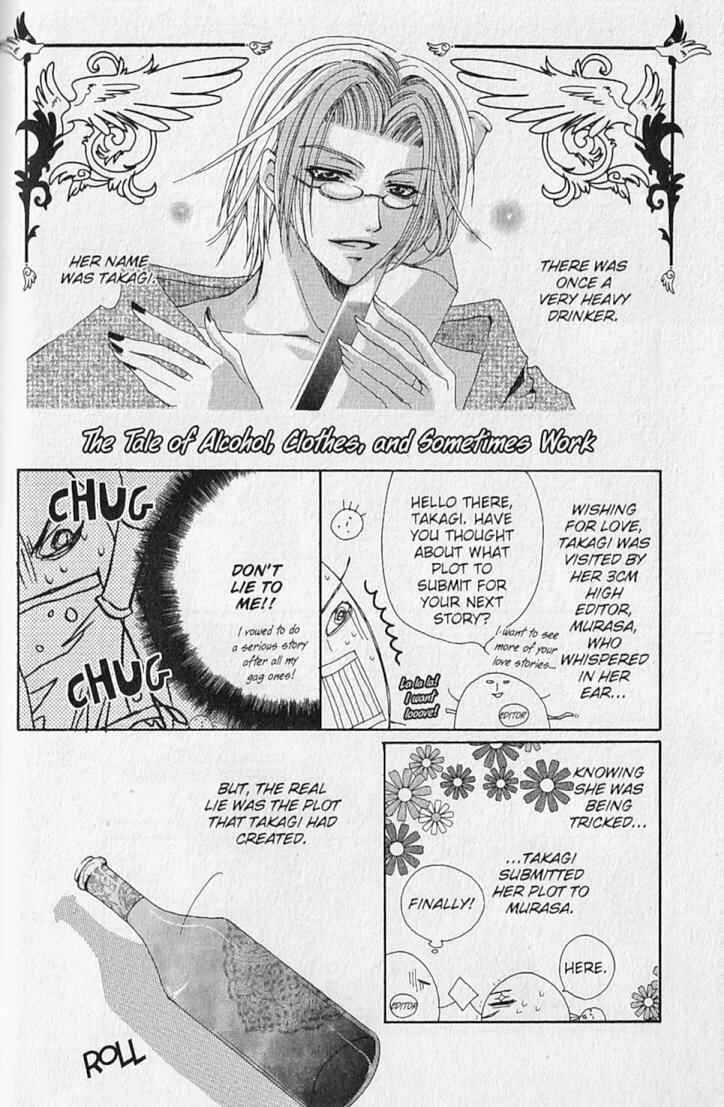 Page 44 Chapter 5 Brandoll