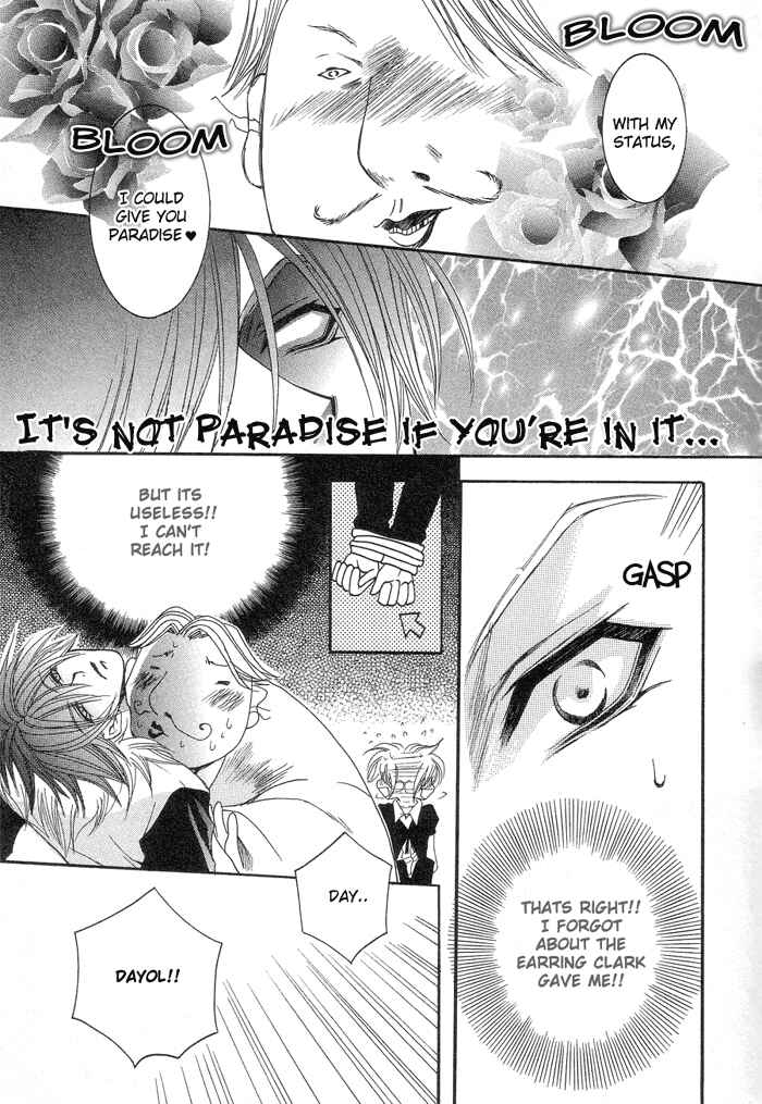 Page 23 Chapter 2 Brandoll