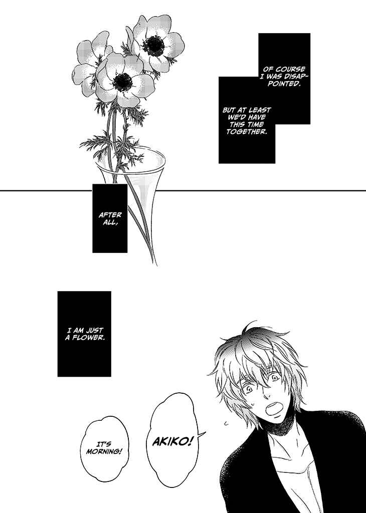 Page 11 Chapter Unknown_b9b1 Anemone
