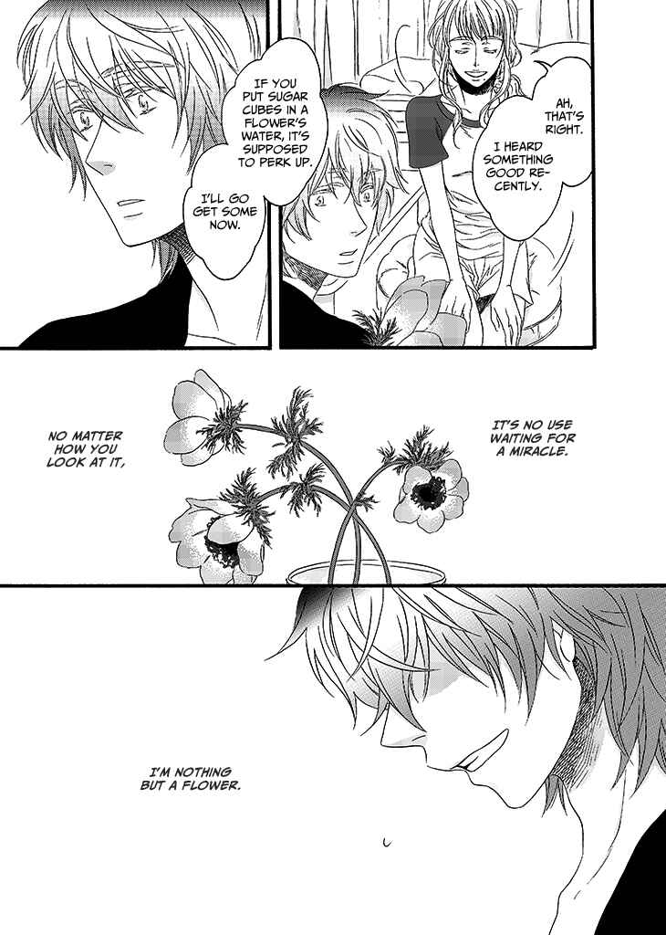 Page 19 Chapter Unknown_b9b1 Anemone