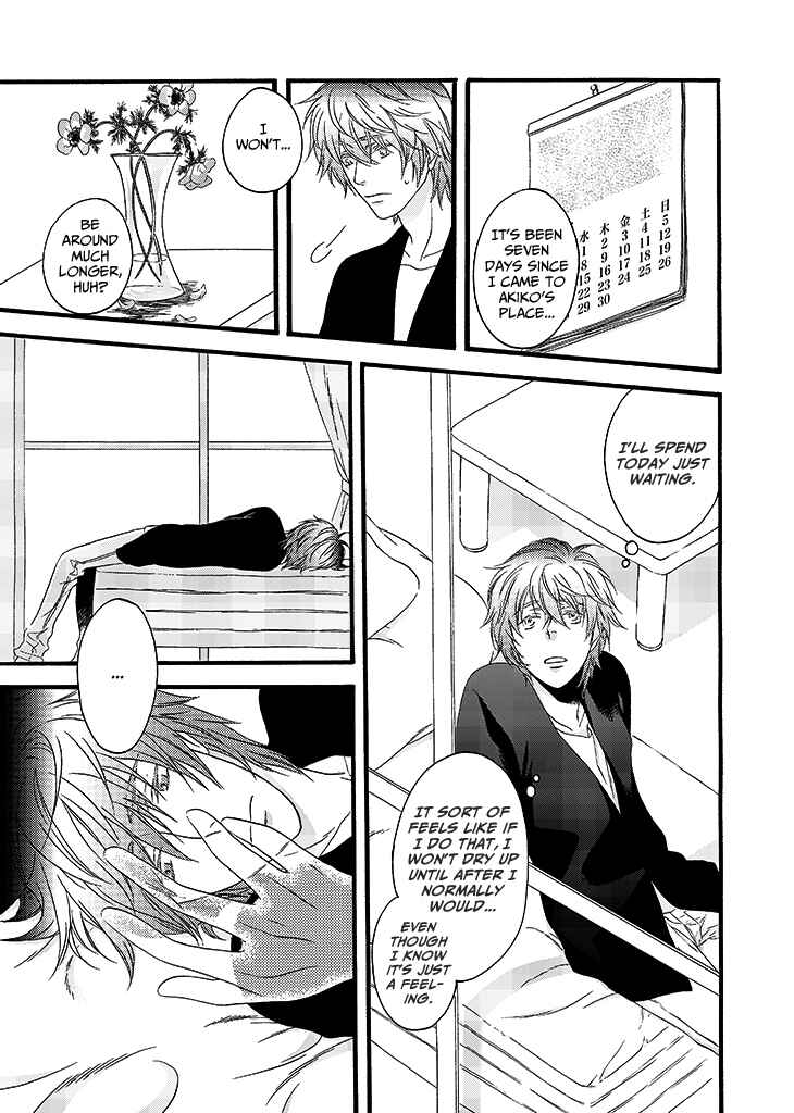 Page 23 Chapter Unknown_b9b1 Anemone