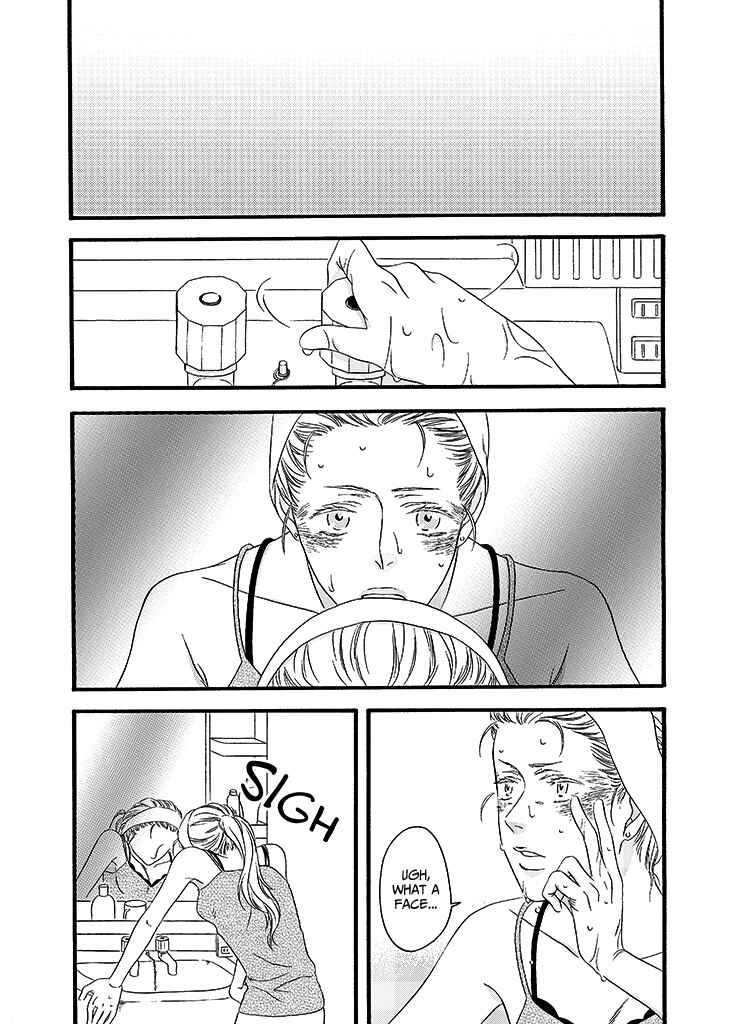 Page 36 Chapter Unknown_b9b1 Anemone