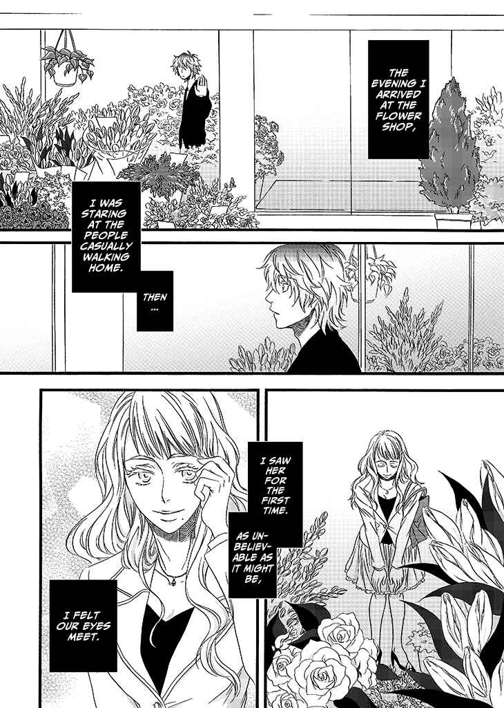 Page 6 Chapter Unknown_b9b1 Anemone