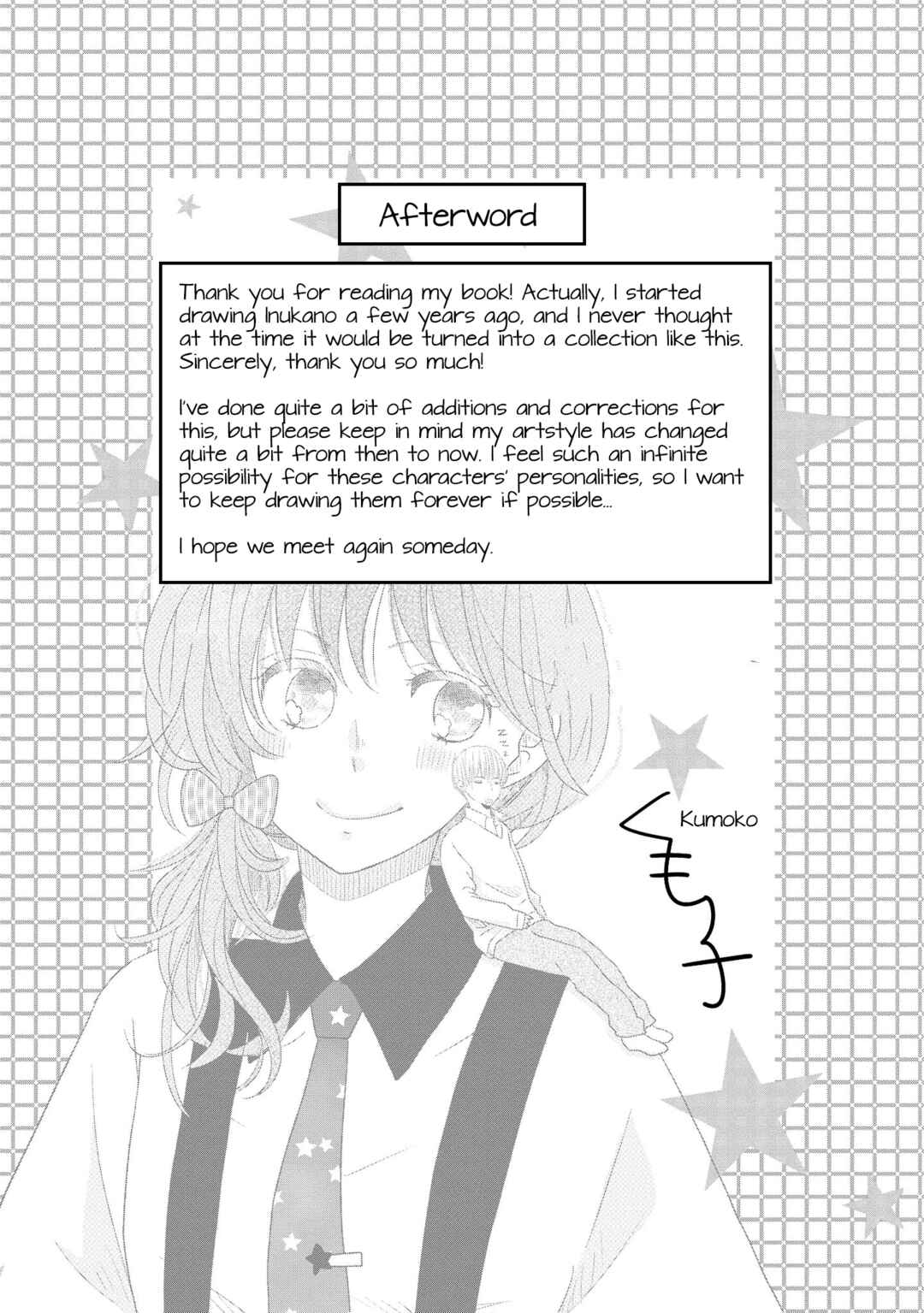 Page 25 Chapter 9.5 Inukano
