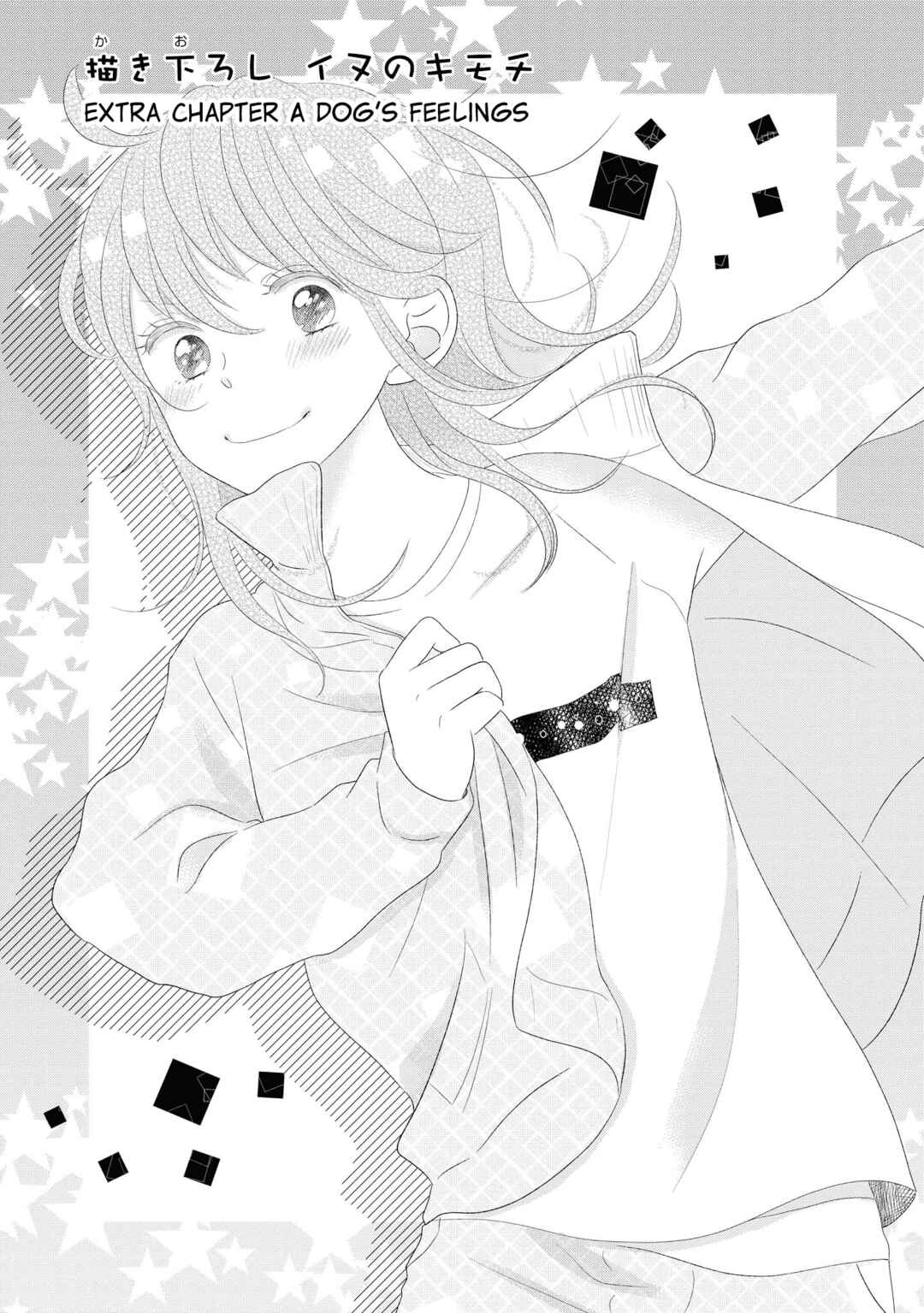 Page 9 Chapter 9.5 Inukano