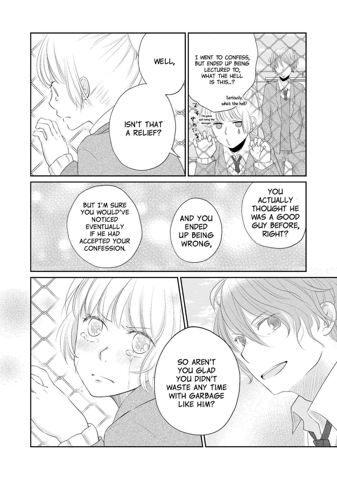 Page 16 Chapter 7 Inukano