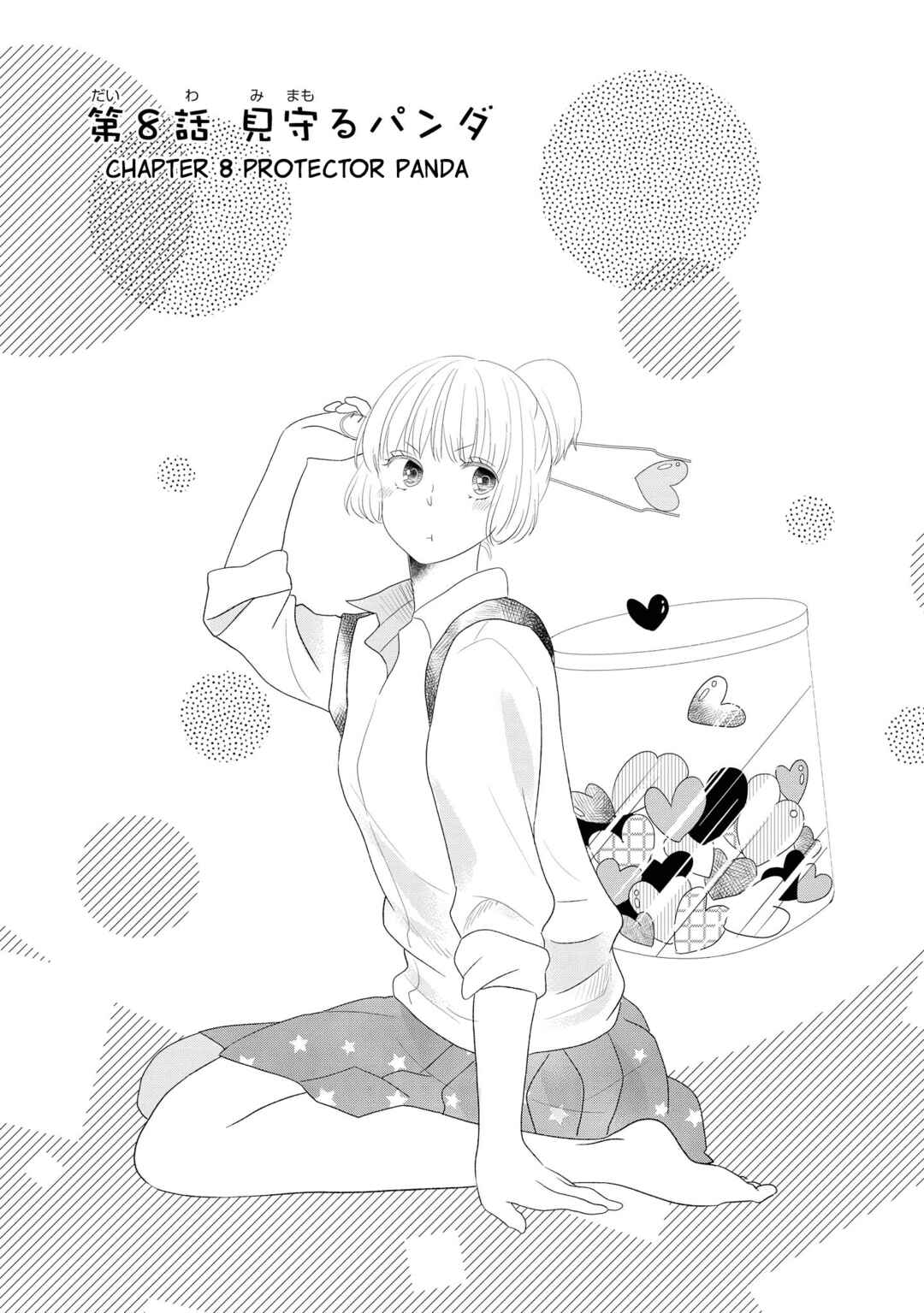 Page 1 Chapter 8 Inukano