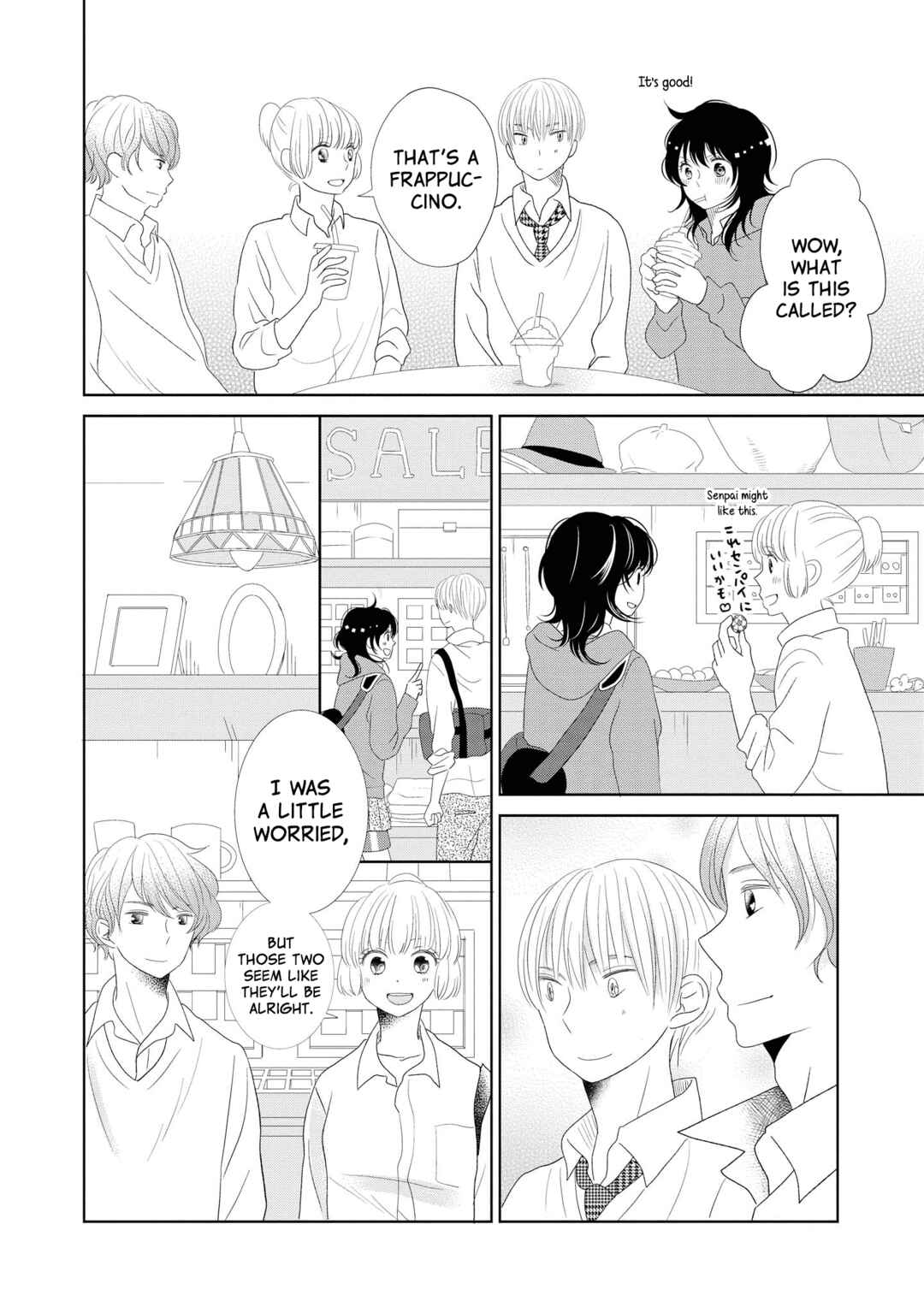 Page 10 Chapter 8 Inukano
