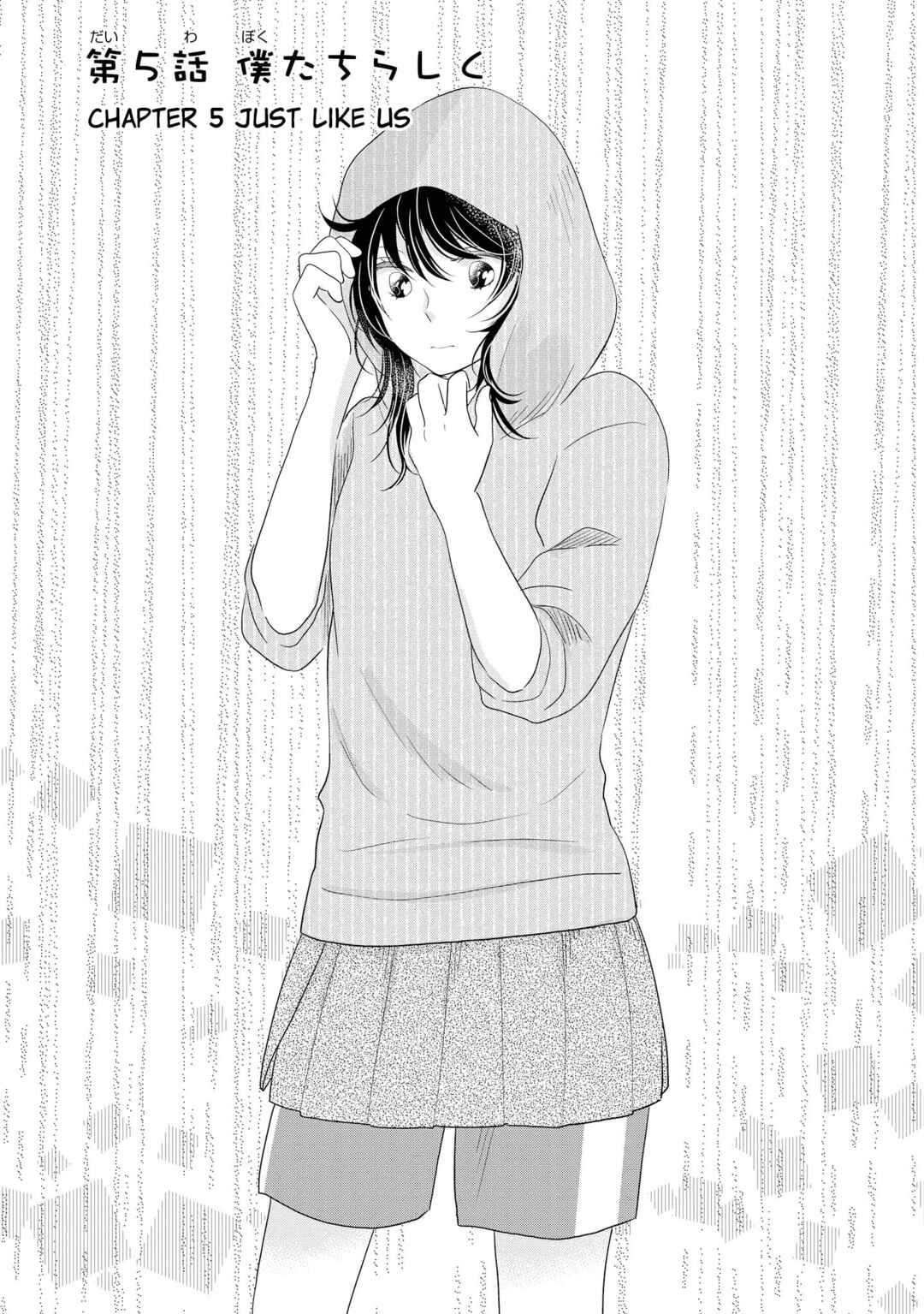 Page 1 Chapter 5 Inukano