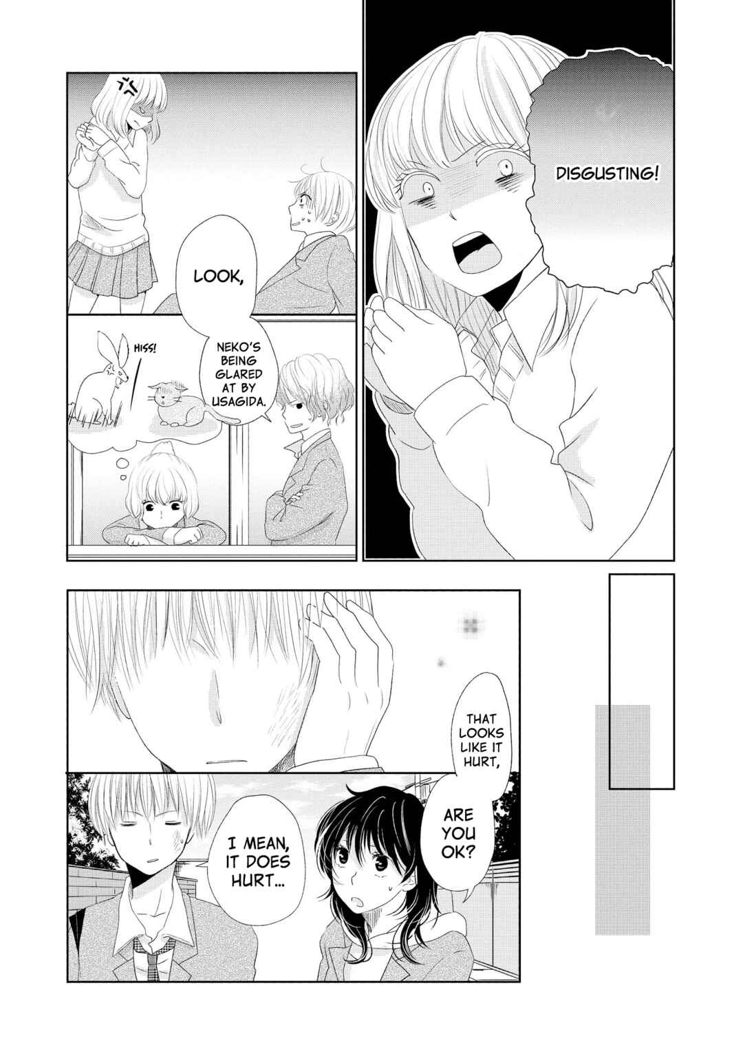 Page 16 Chapter 9 Inukano