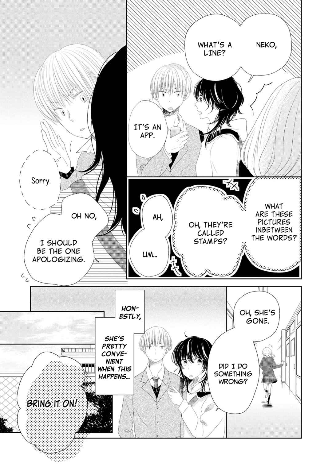 Page 5 Chapter 2 Inukano