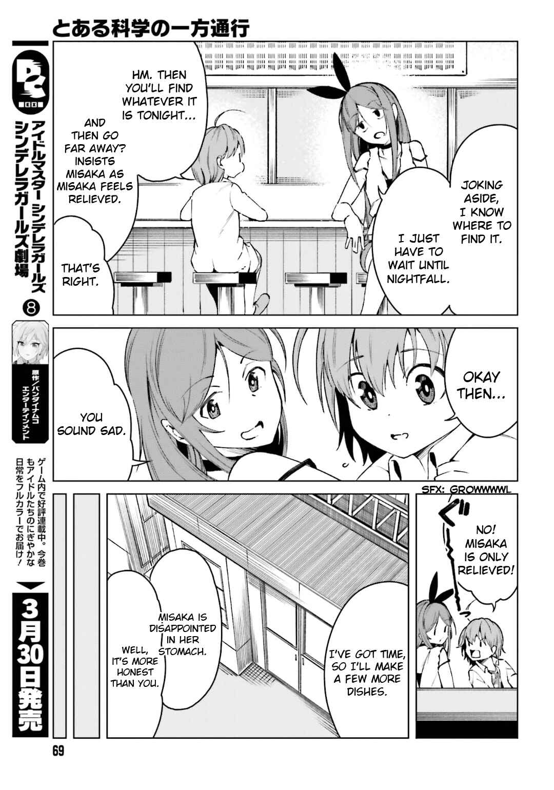 Page 13 Chapter 44 Toaru Kagaku no Accelerator