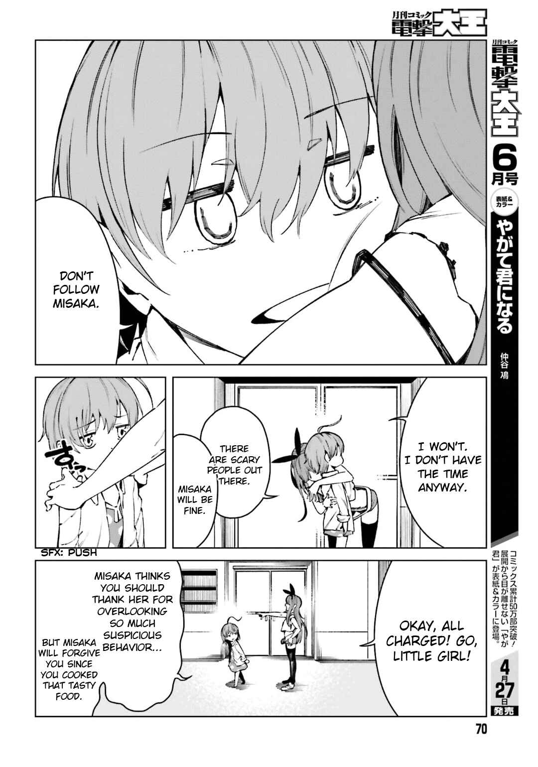 Page 14 Chapter 44 Toaru Kagaku no Accelerator