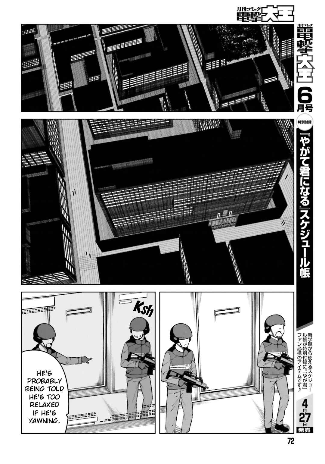 Page 16 Chapter 44 Toaru Kagaku no Accelerator
