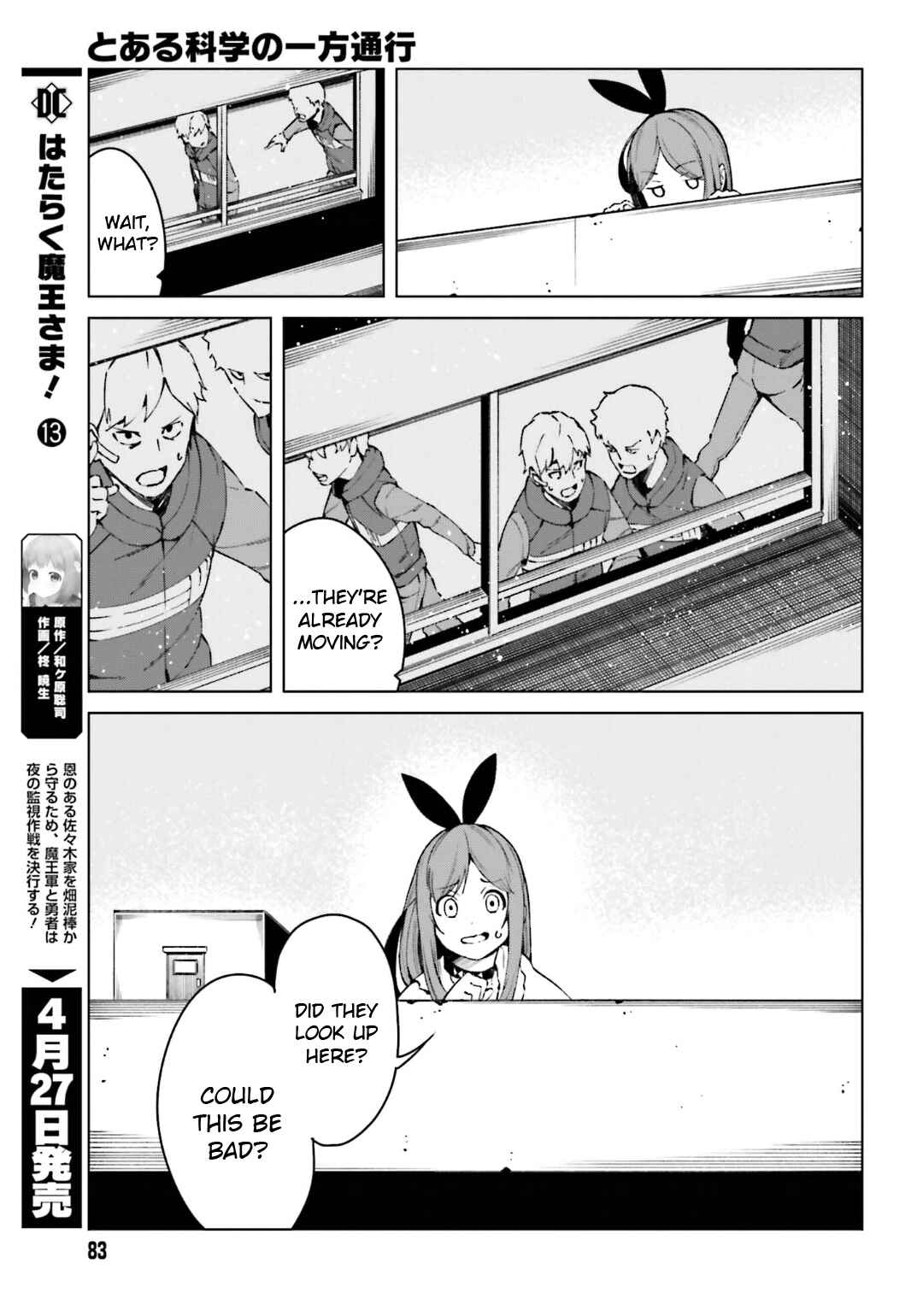 Page 25 Chapter 44 Toaru Kagaku no Accelerator