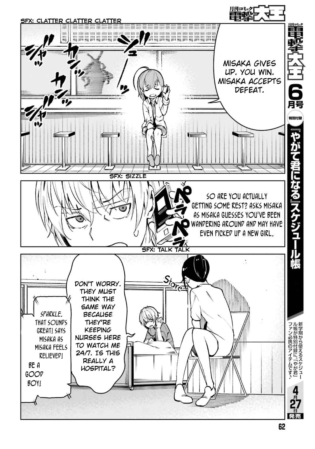 Page 6 Chapter 44 Toaru Kagaku no Accelerator