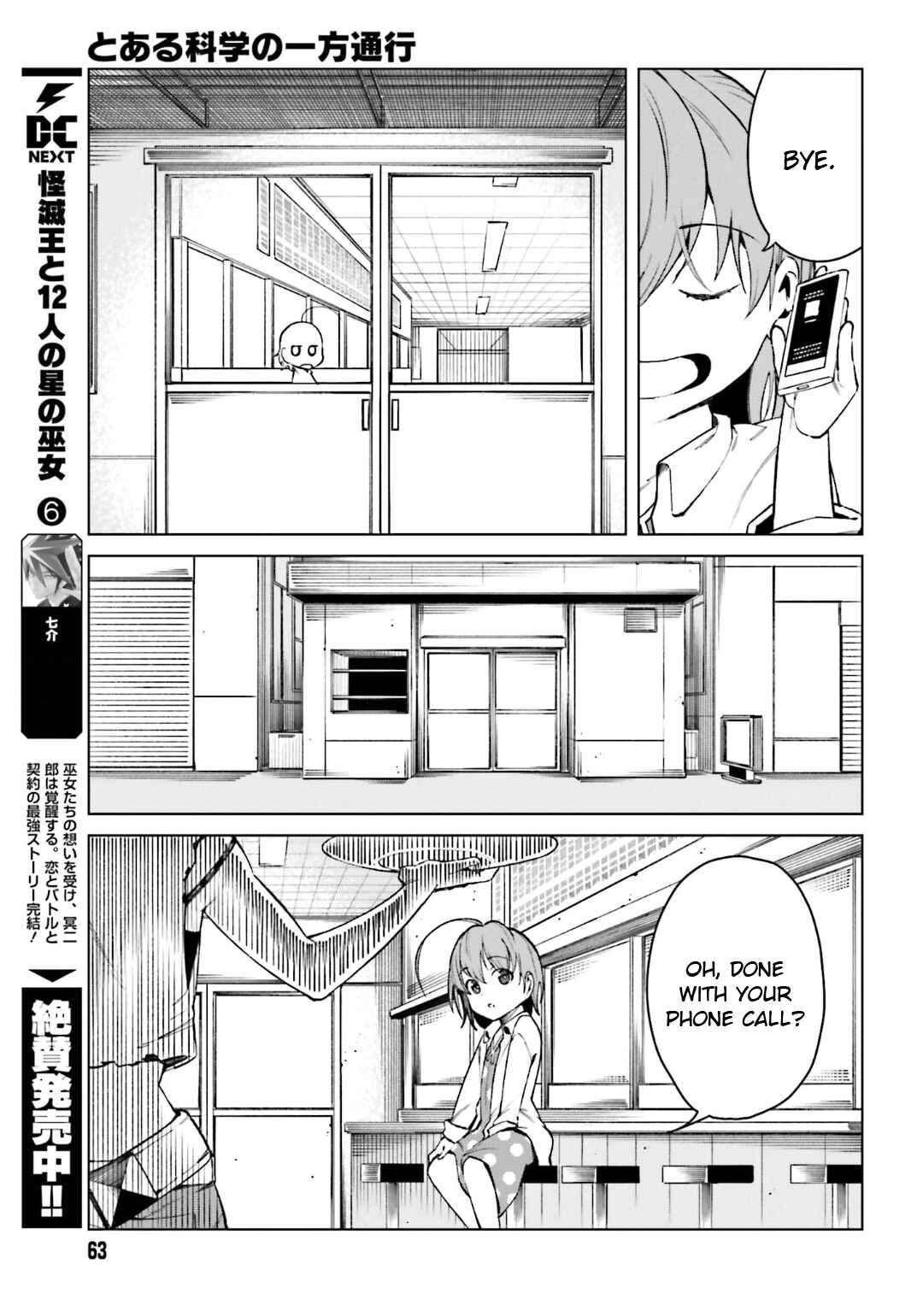 Page 7 Chapter 44 Toaru Kagaku no Accelerator