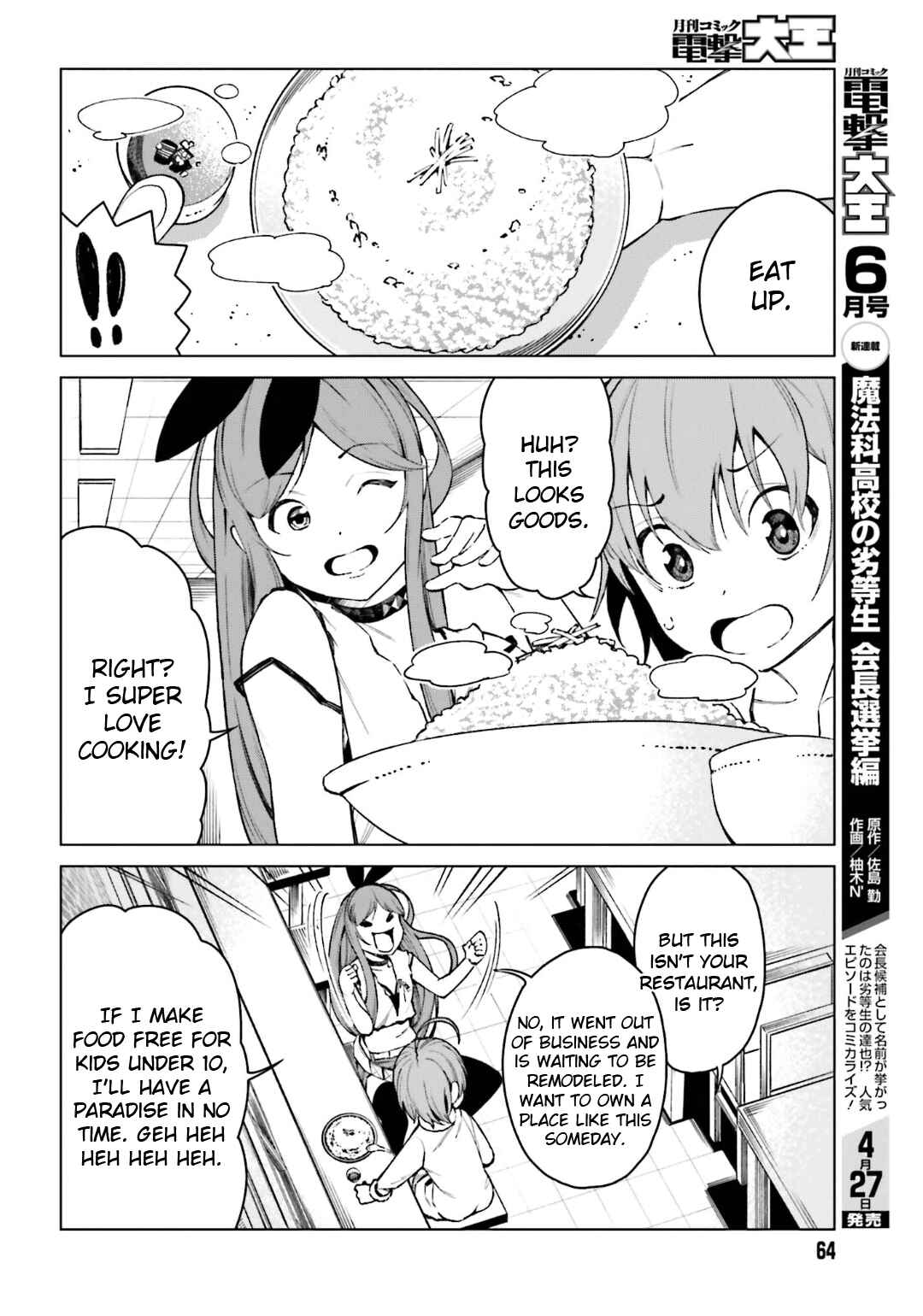 Page 8 Chapter 44 Toaru Kagaku no Accelerator