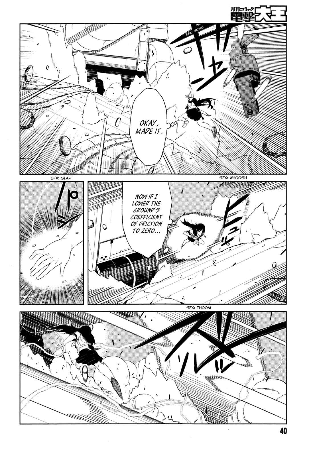 Page 10 Chapter 11 Toaru Kagaku no Accelerator