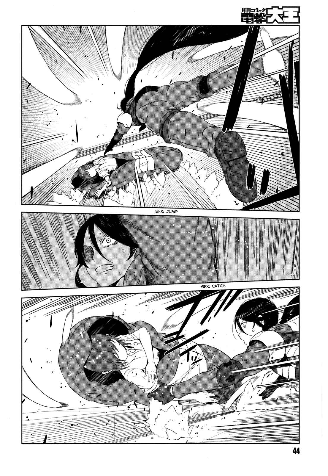 Page 14 Chapter 11 Toaru Kagaku no Accelerator