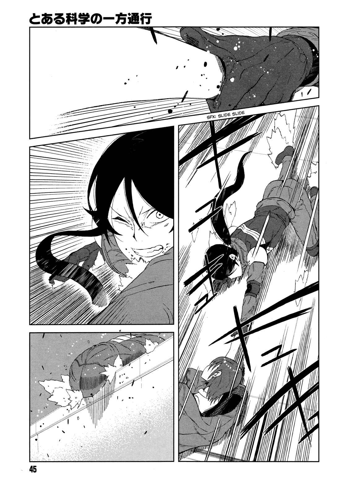 Page 15 Chapter 11 Toaru Kagaku no Accelerator
