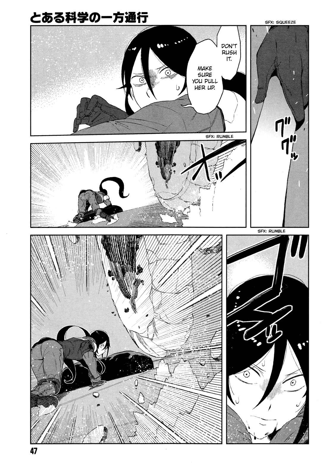 Page 17 Chapter 11 Toaru Kagaku no Accelerator