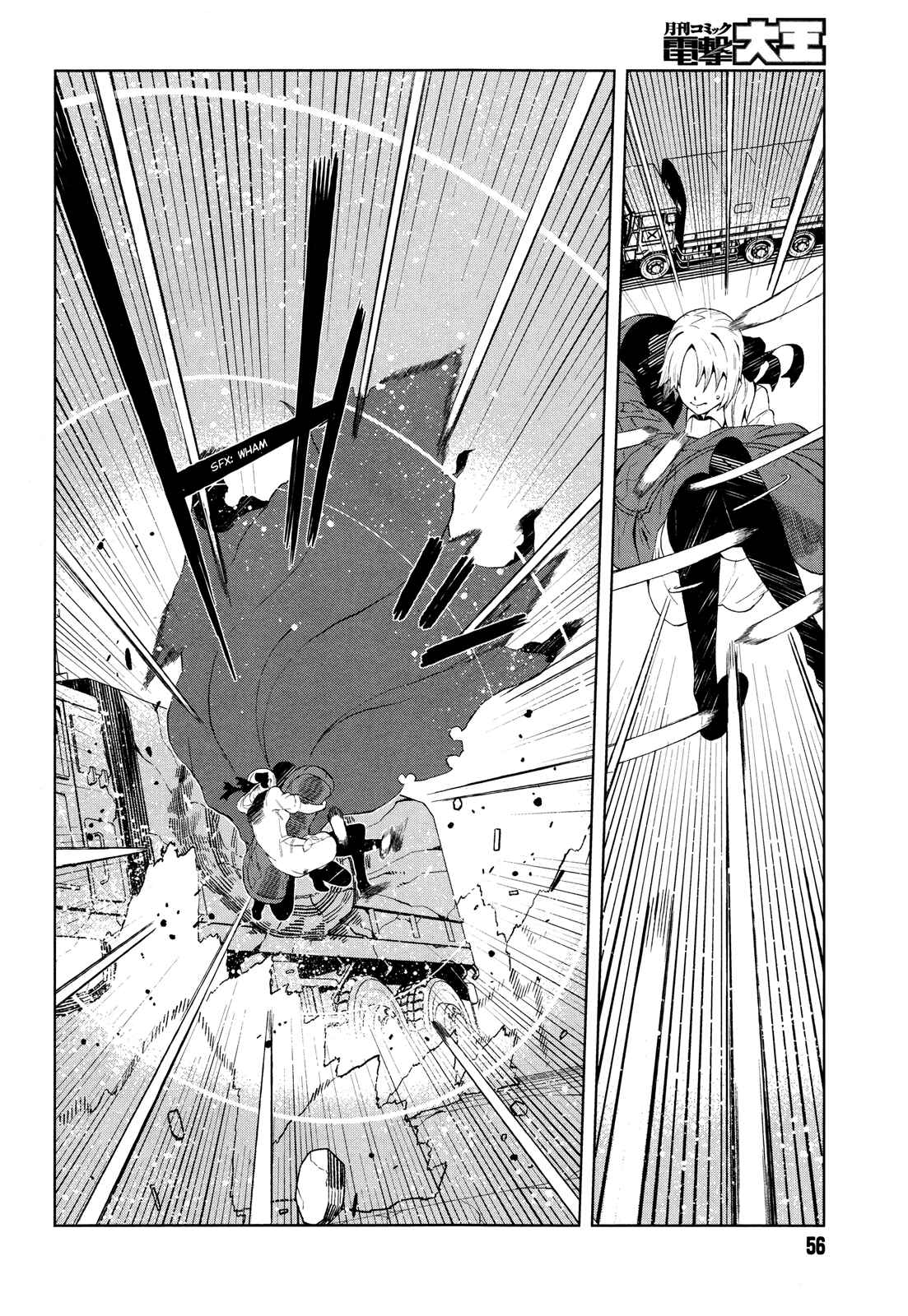 Page 25 Chapter 11 Toaru Kagaku no Accelerator
