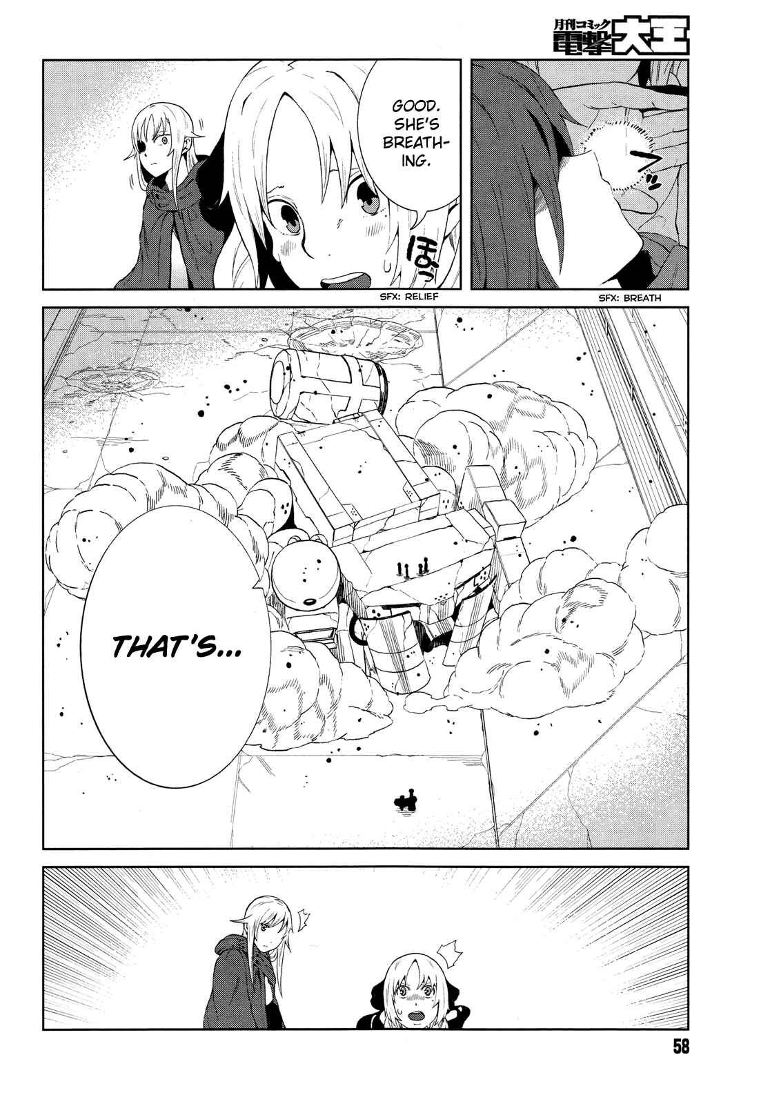 Page 27 Chapter 11 Toaru Kagaku no Accelerator