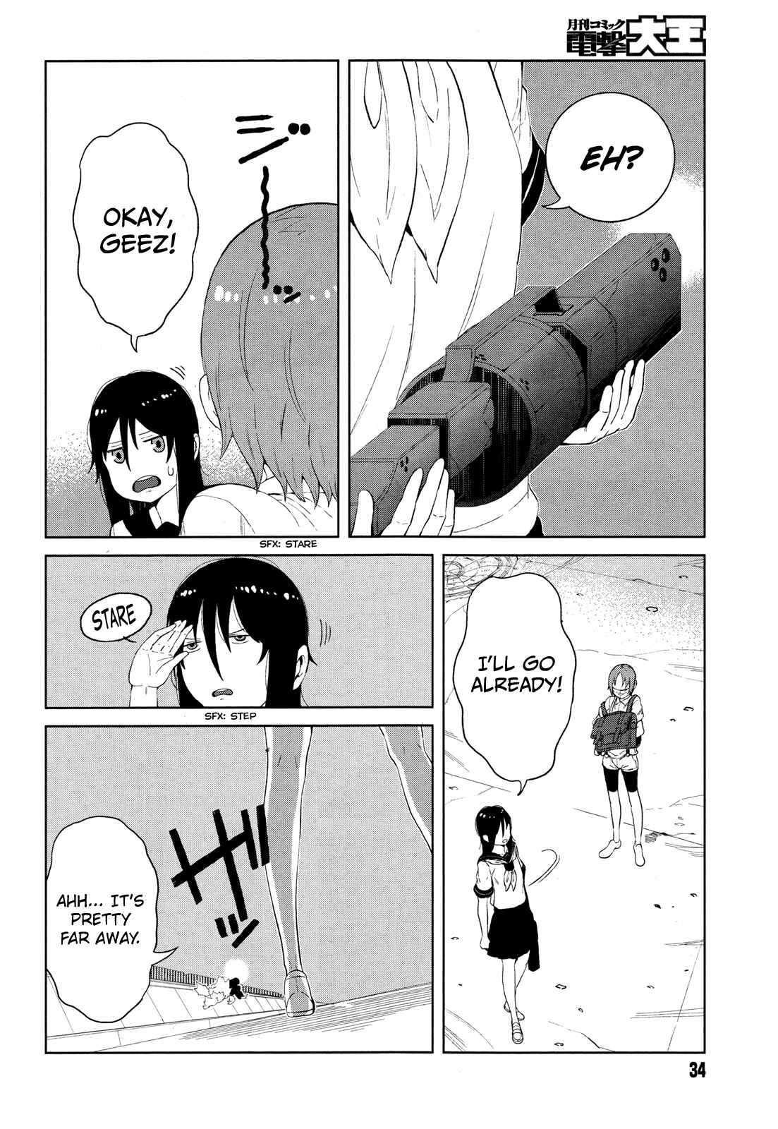 Page 5 Chapter 11 Toaru Kagaku no Accelerator