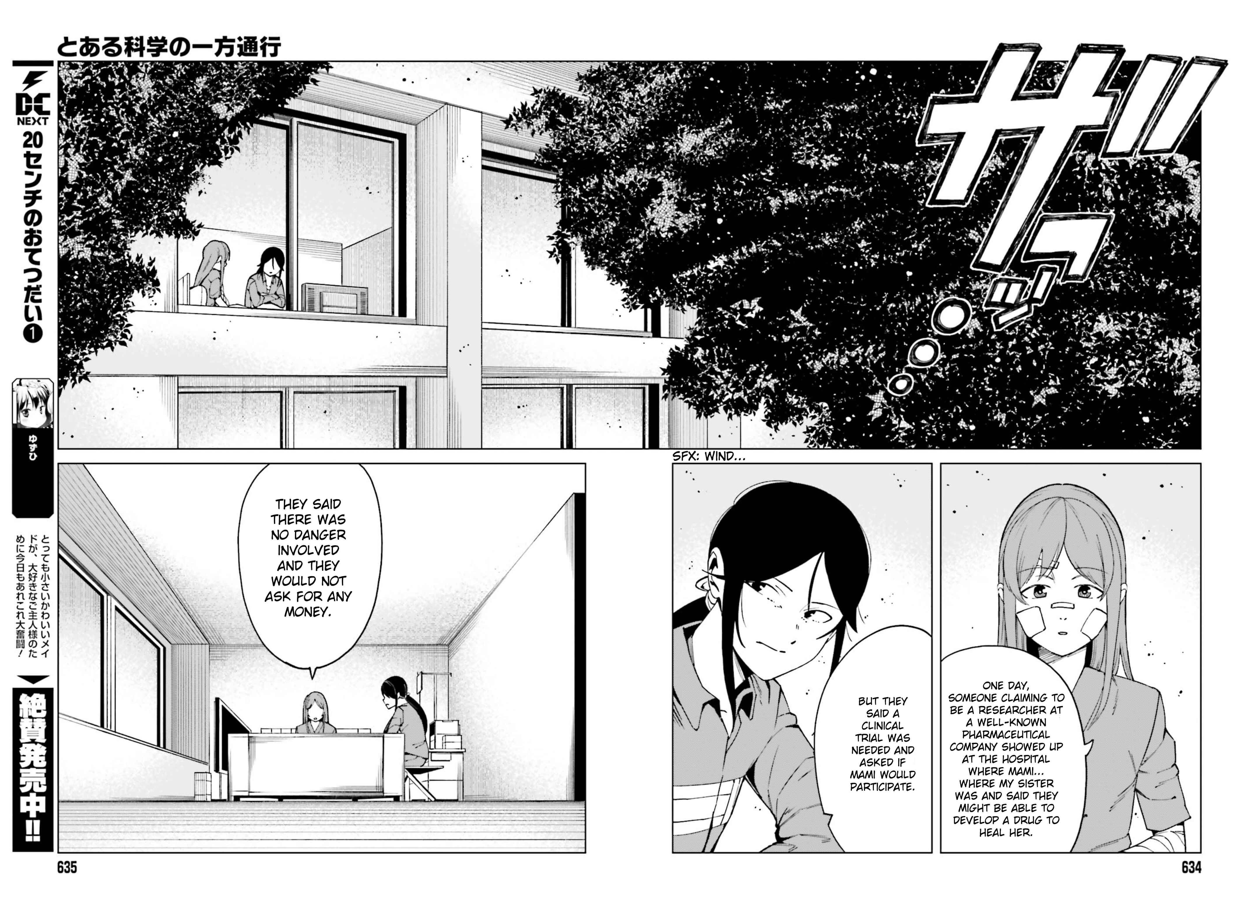 Page 12 Chapter 50 Toaru Kagaku no Accelerator