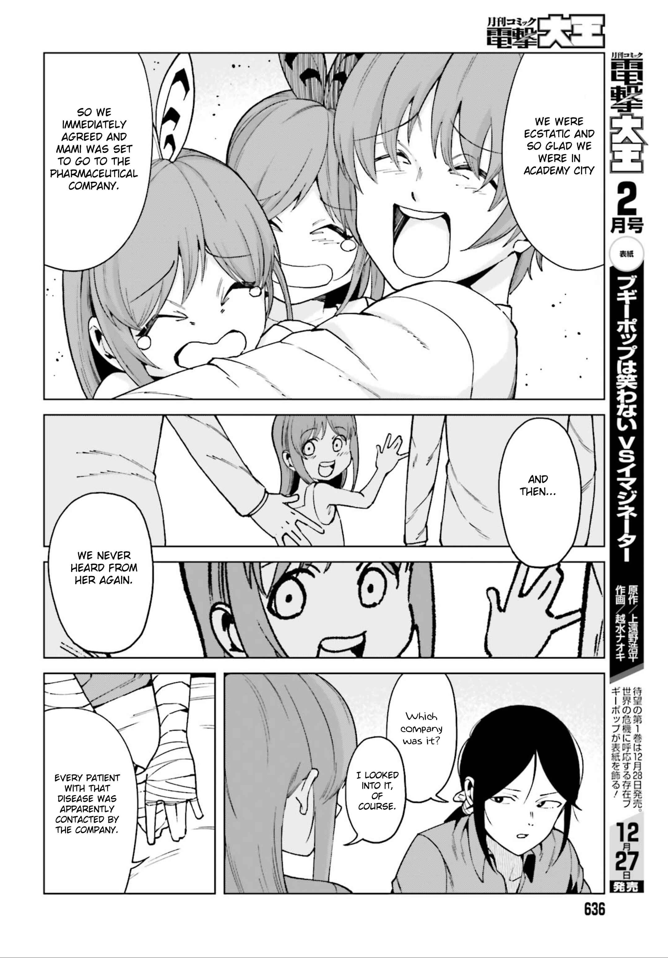 Page 13 Chapter 50 Toaru Kagaku no Accelerator