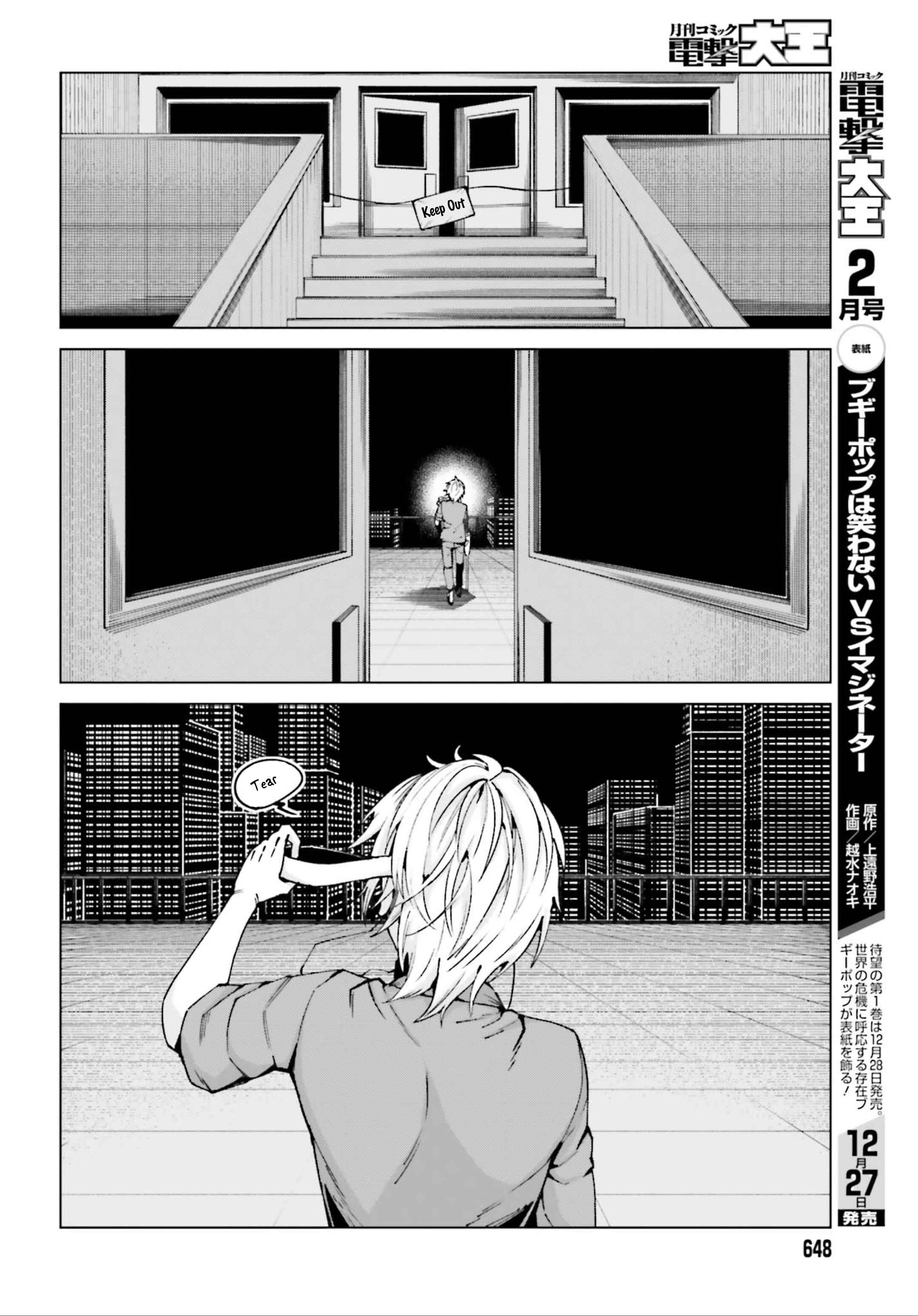 Page 24 Chapter 50 Toaru Kagaku no Accelerator