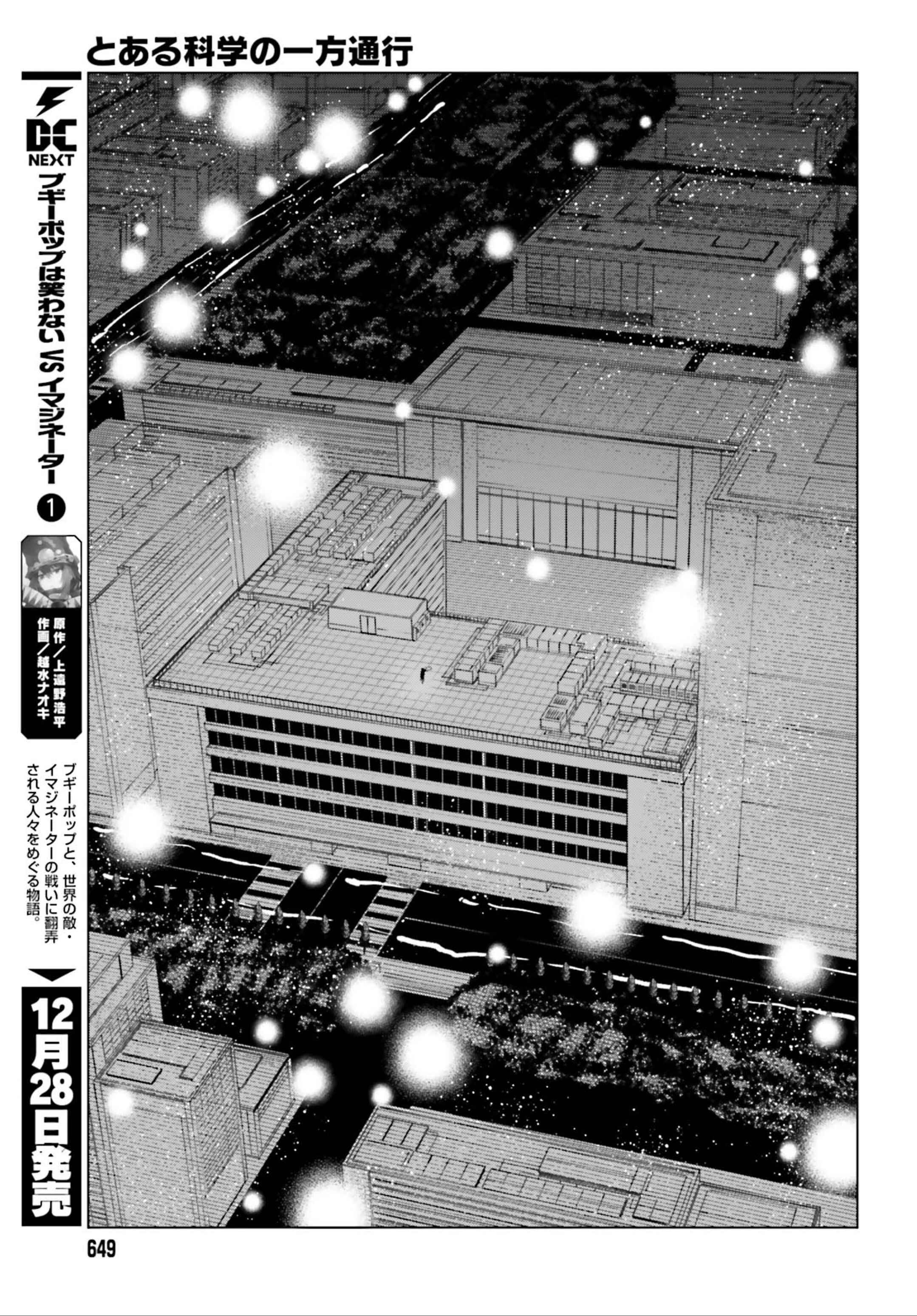 Page 25 Chapter 50 Toaru Kagaku no Accelerator