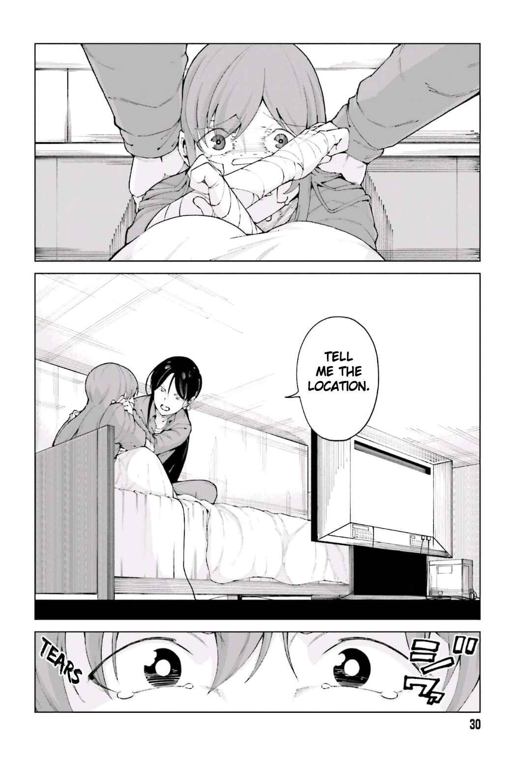 Page 19 Chapter 51 Toaru Kagaku no Accelerator