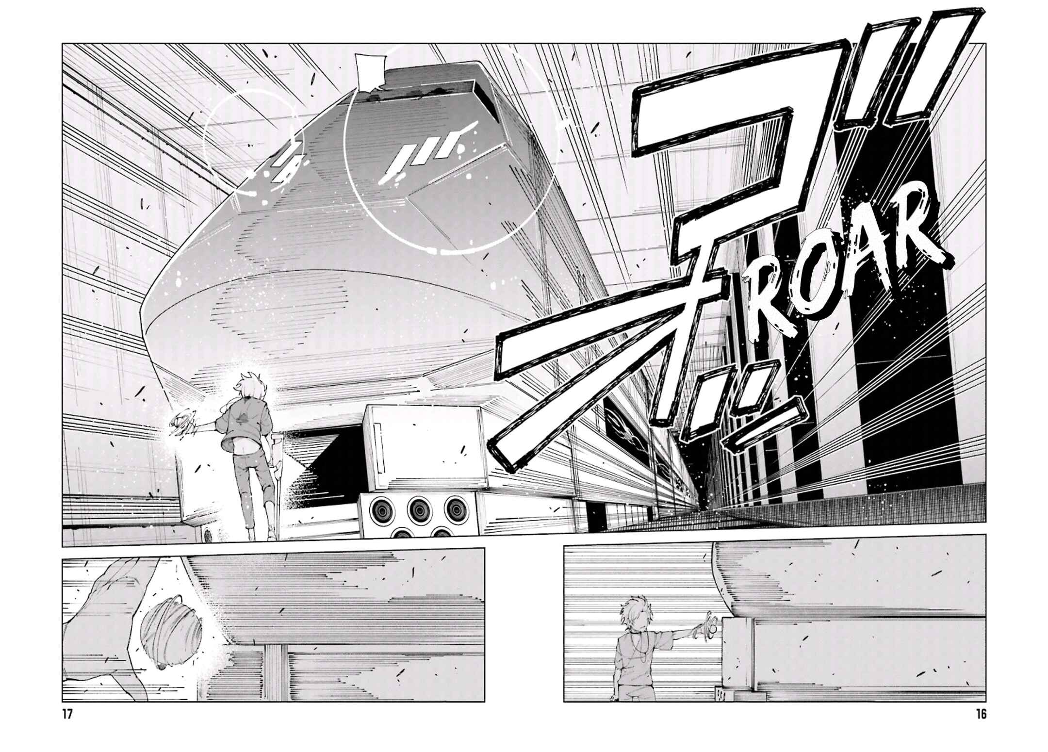 Page 6 Chapter 51 Toaru Kagaku no Accelerator