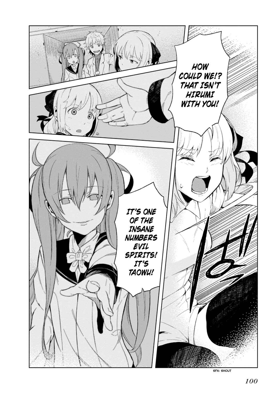 Page 13 Chapter 22 Toaru Kagaku no Accelerator